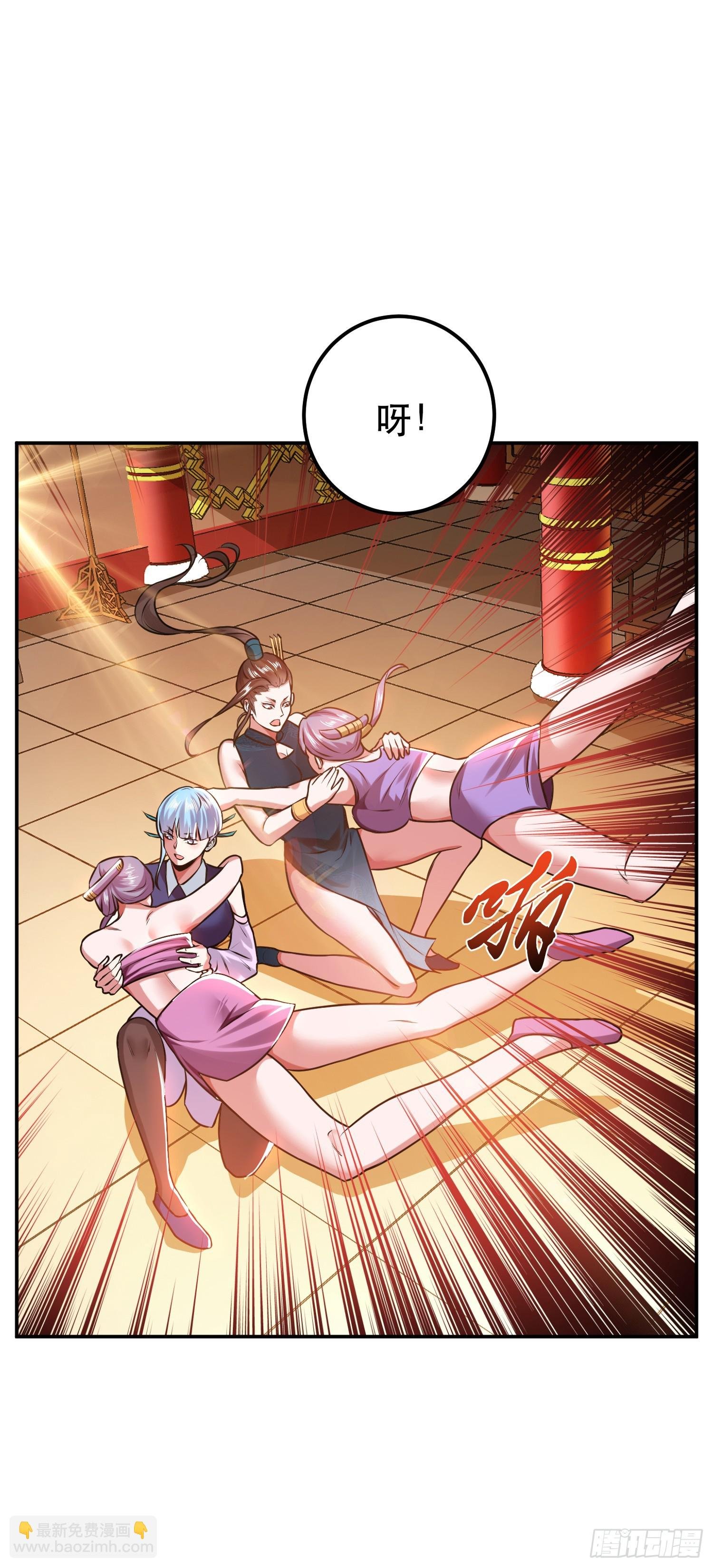 第57话 我回来了