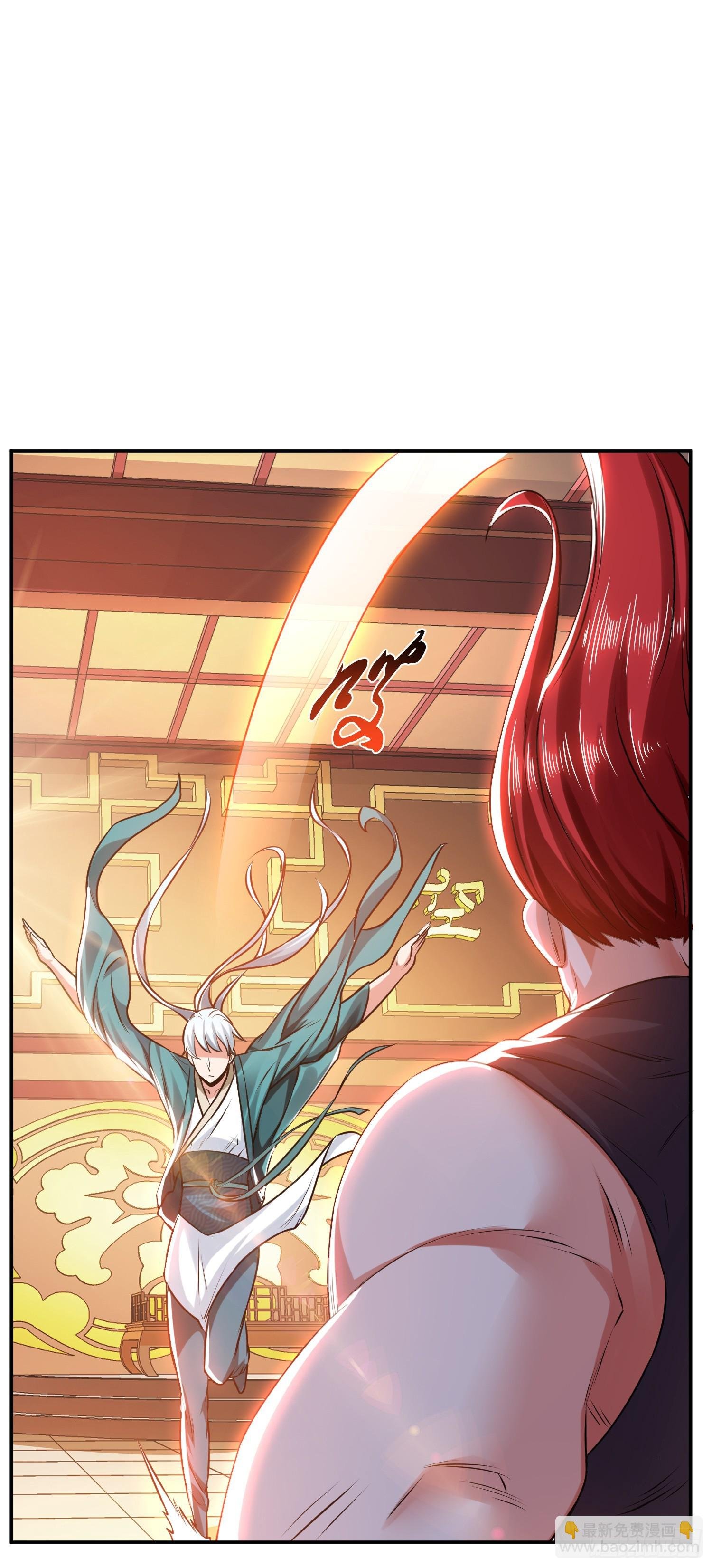 第57话 我回来了