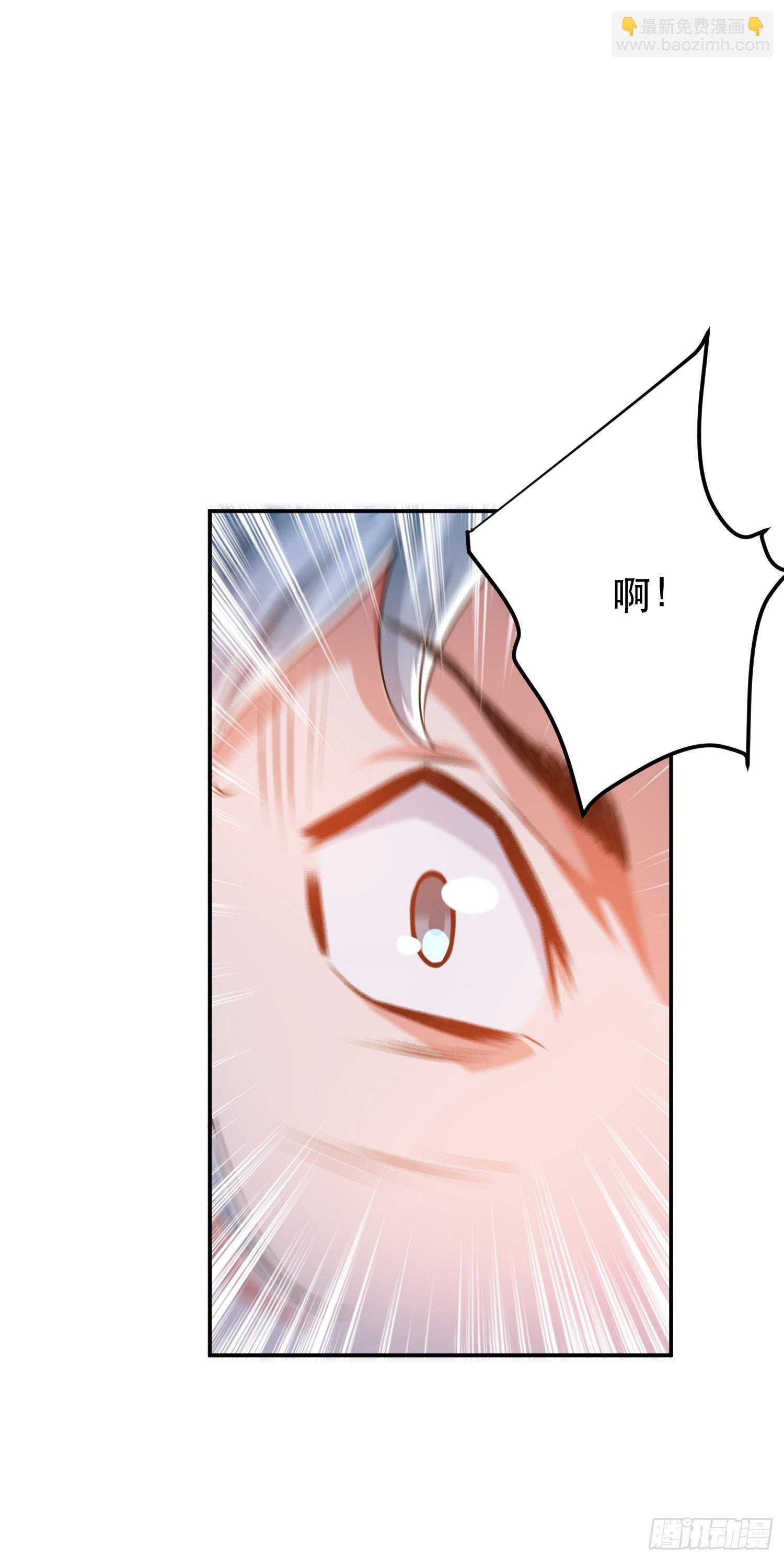 第57话 我回来了