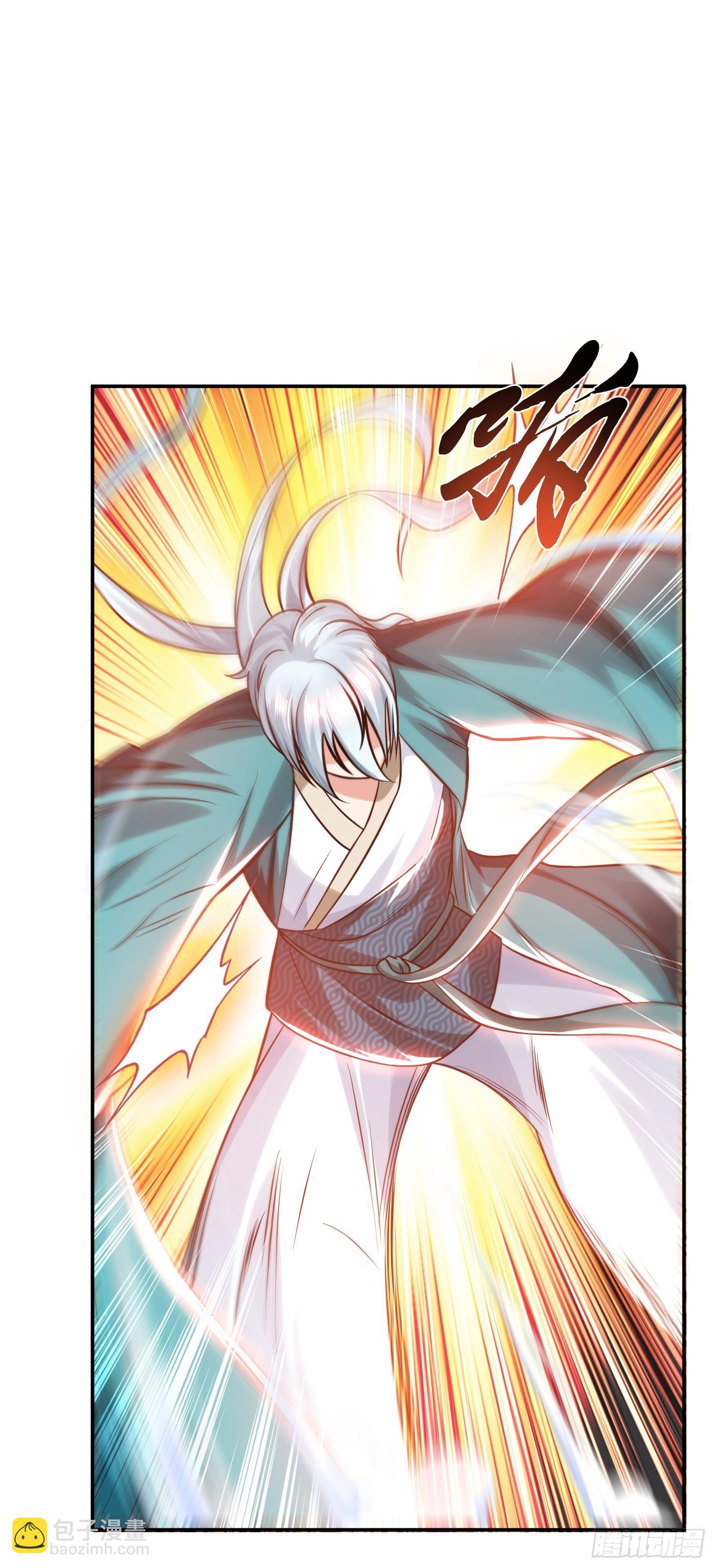第57话 我回来了