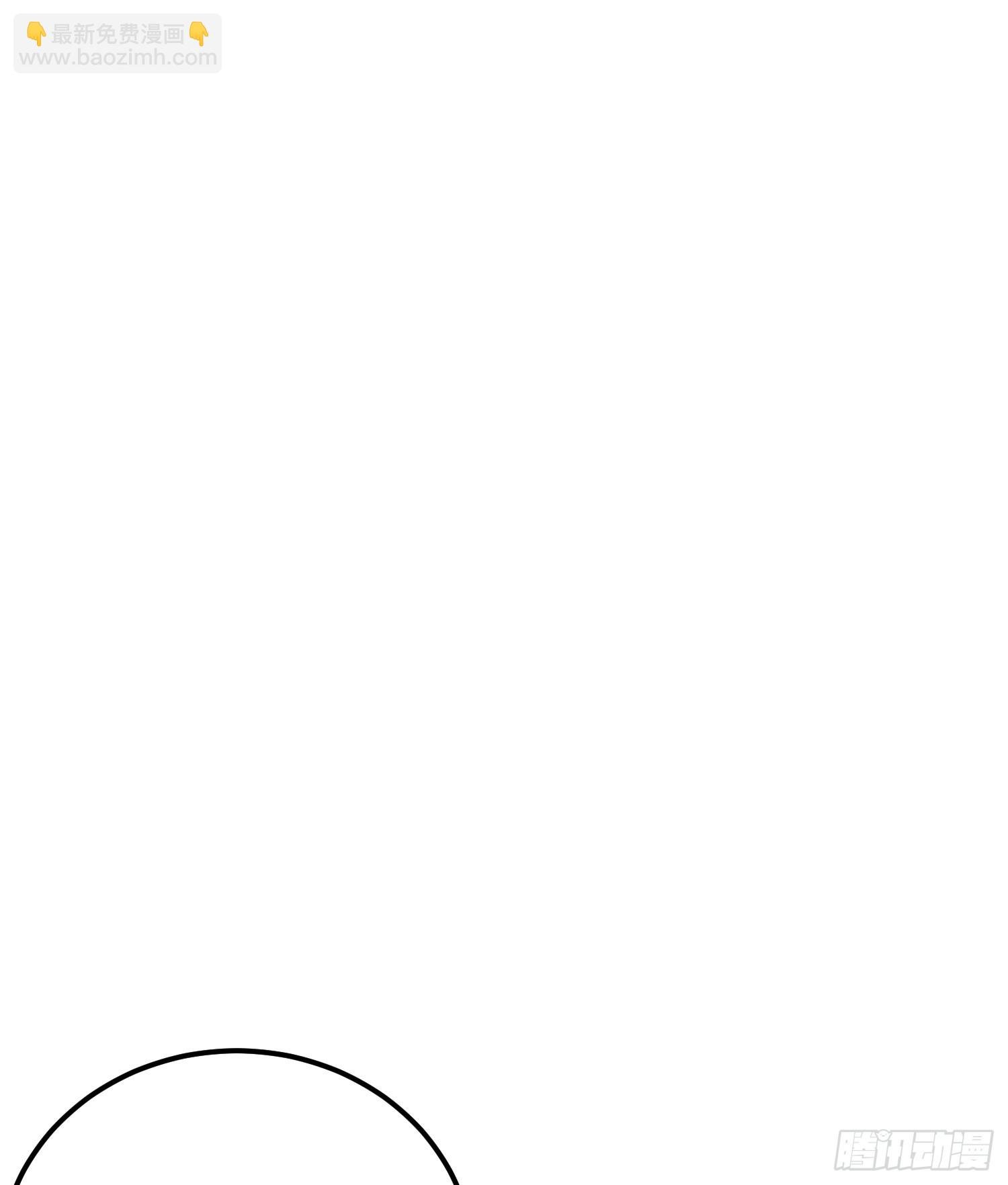 第57话 我回来了