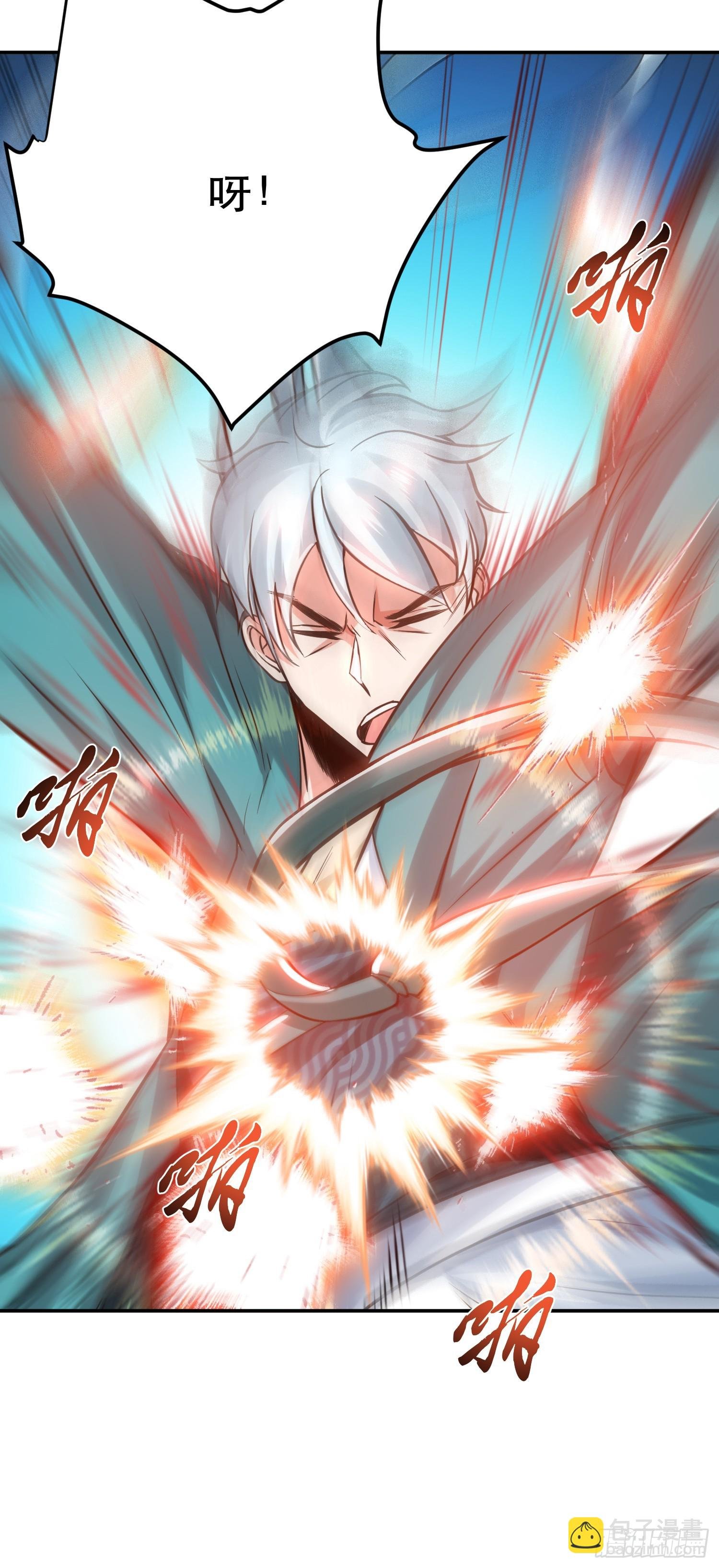 第57话 我回来了