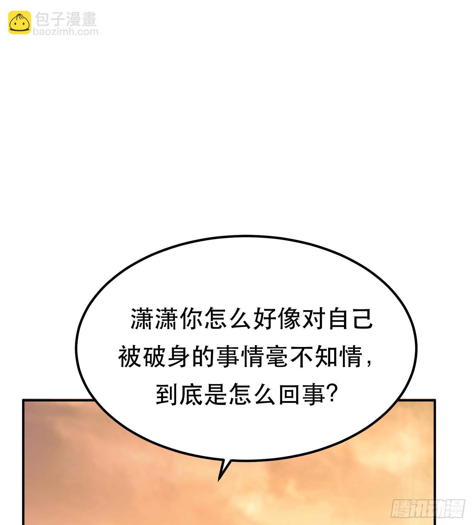 第58话 帮个忙
