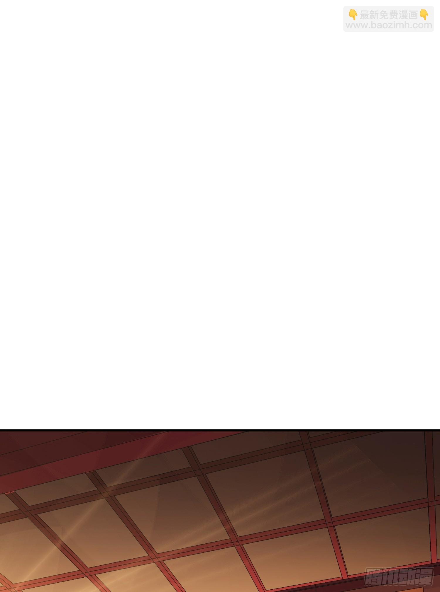第58话 帮个忙