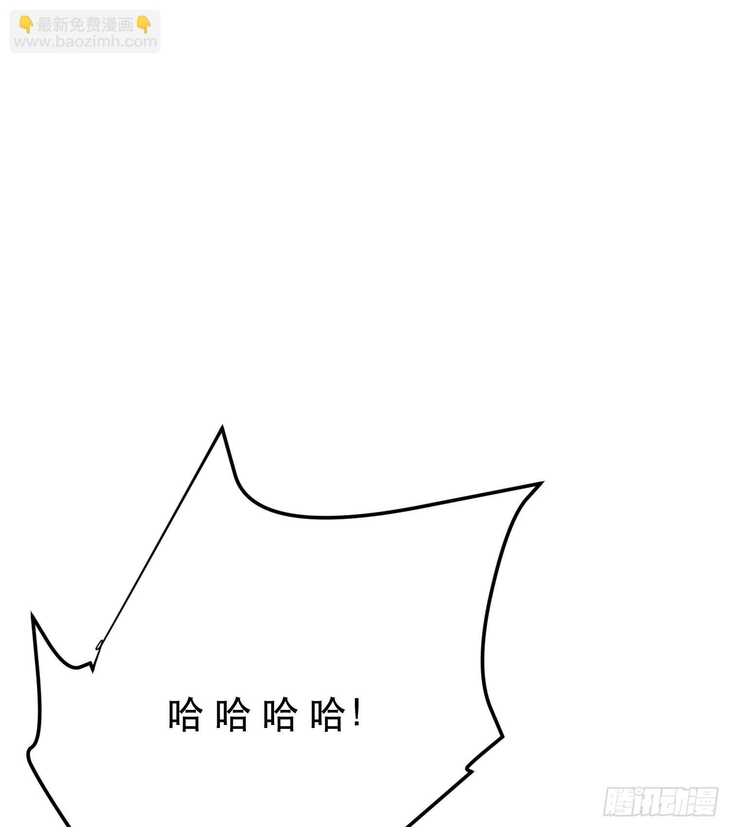 第58话 帮个忙