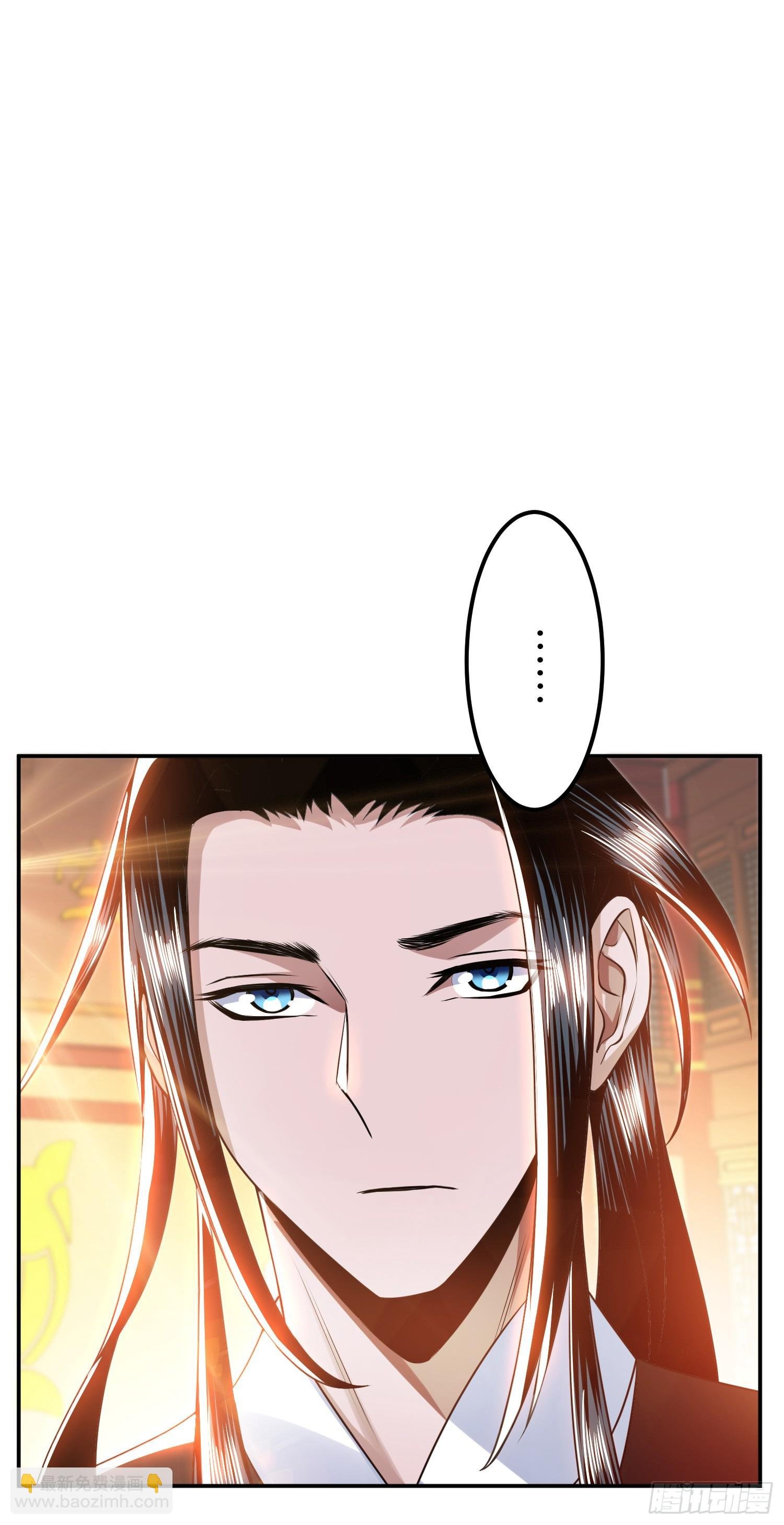 第58话 帮个忙