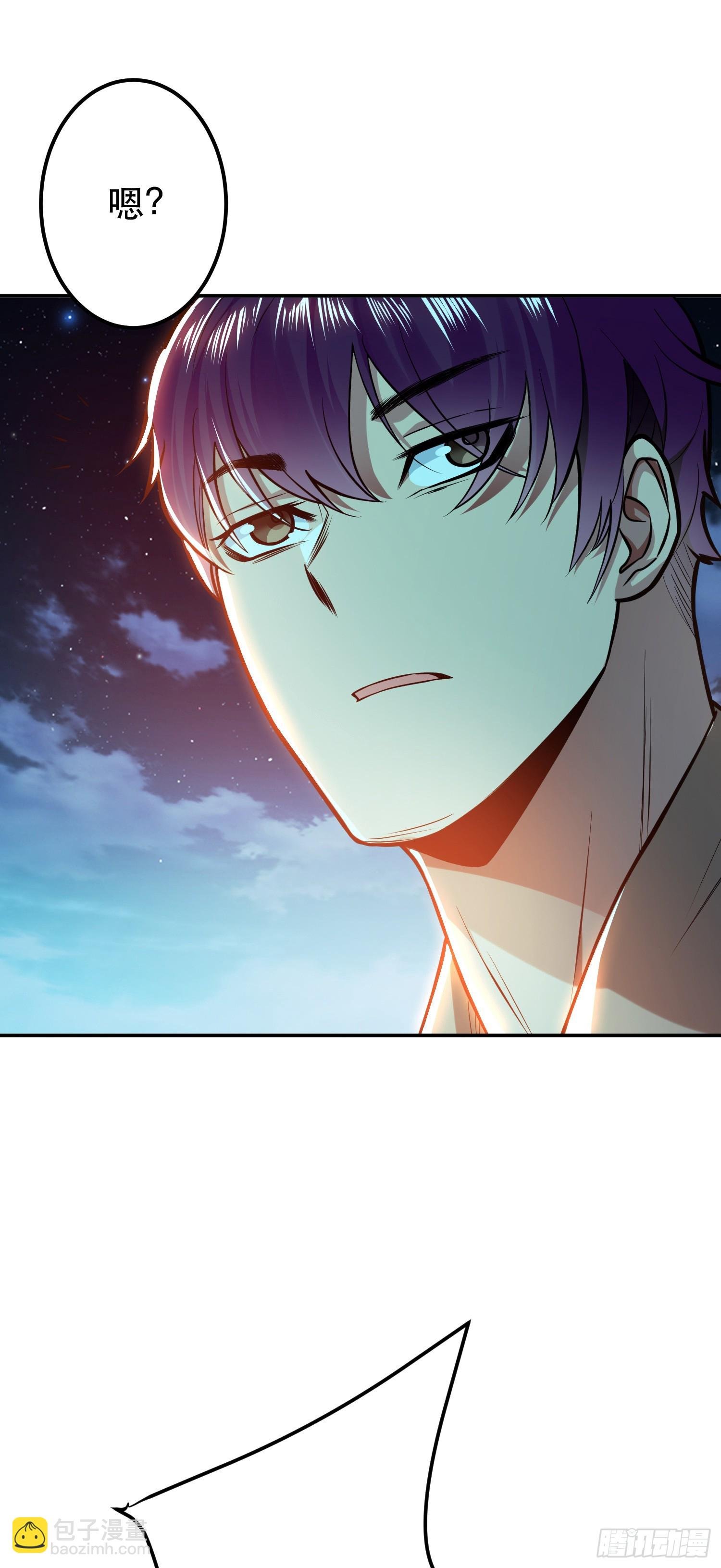 第59话 比武