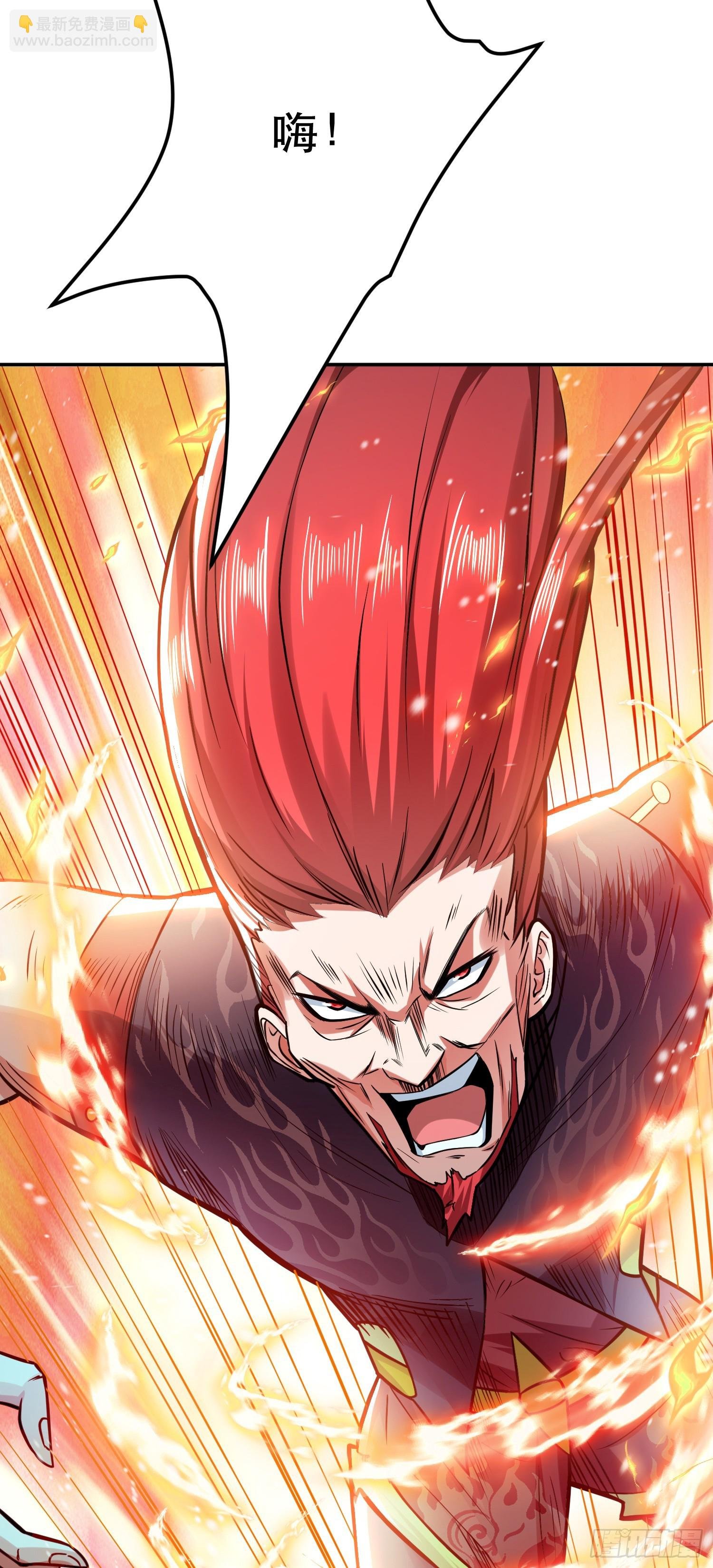 第59话 比武