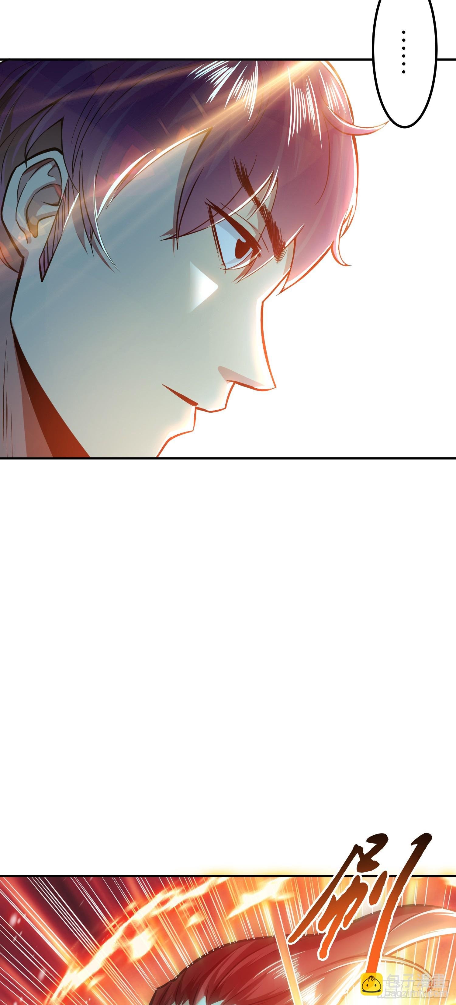 第59话 比武
