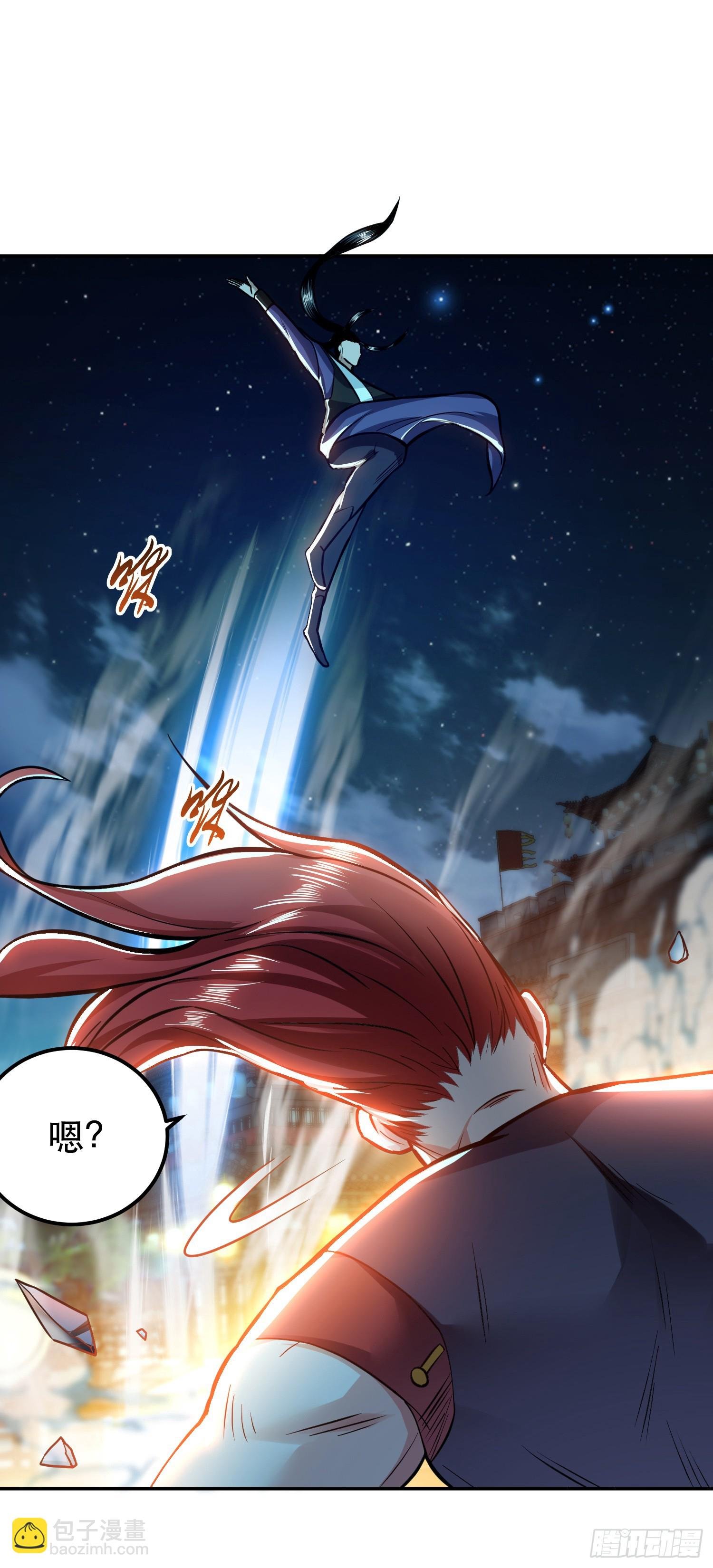 第59话 比武