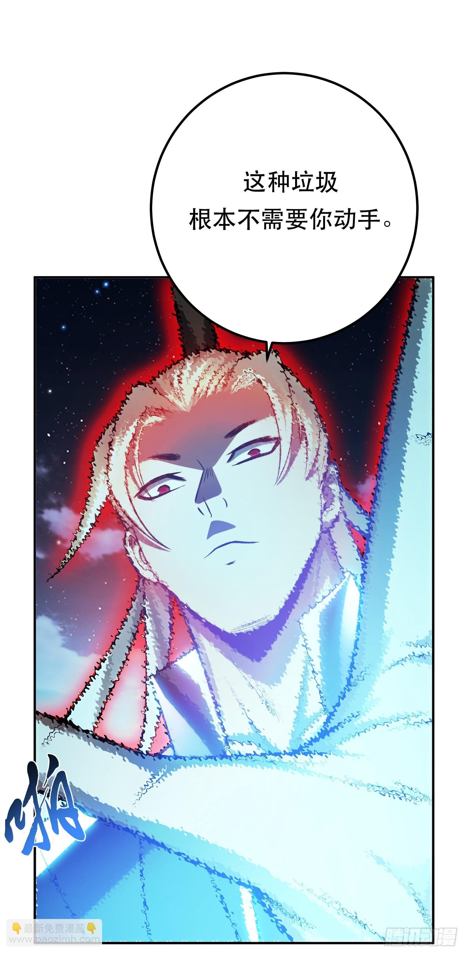 第59话 比武