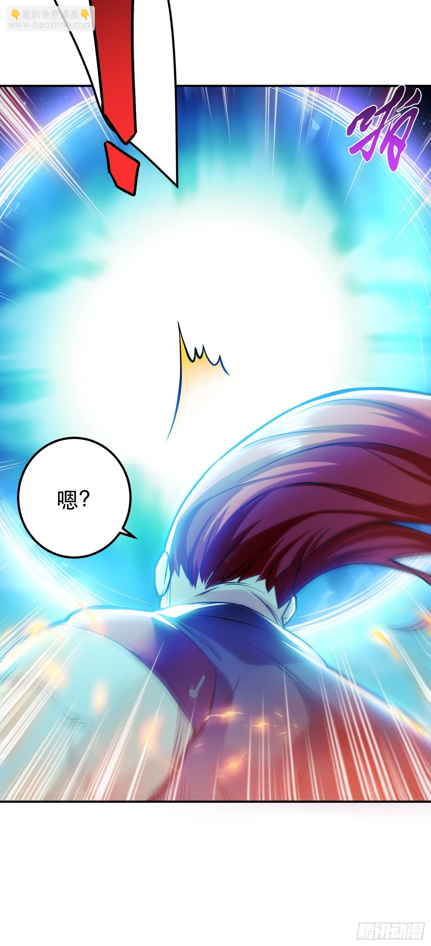 第59话 比武