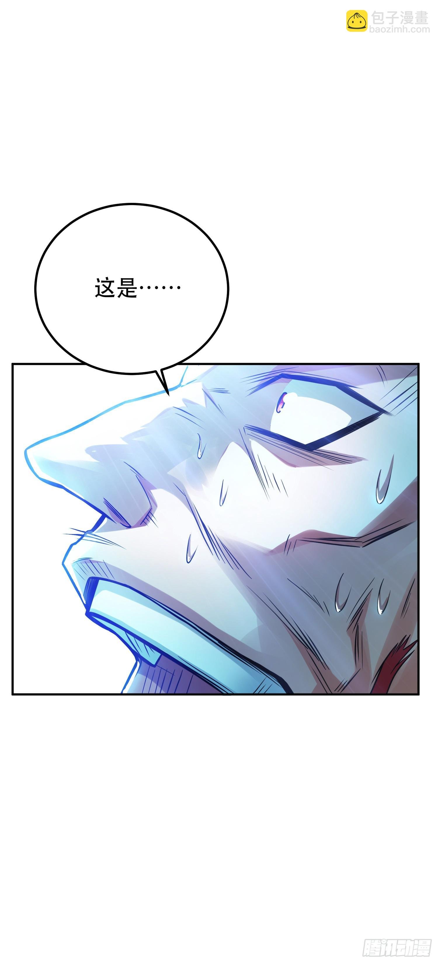 第59话 比武