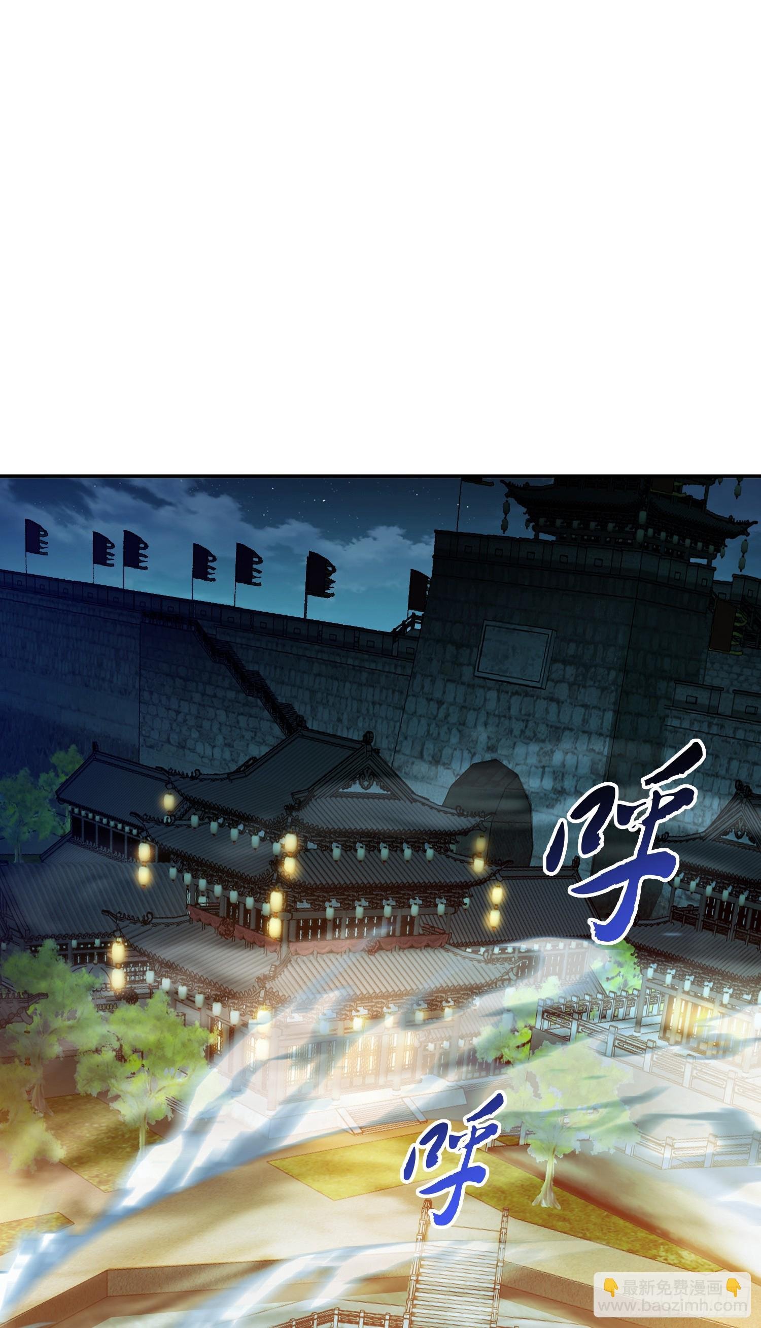 第59话 比武