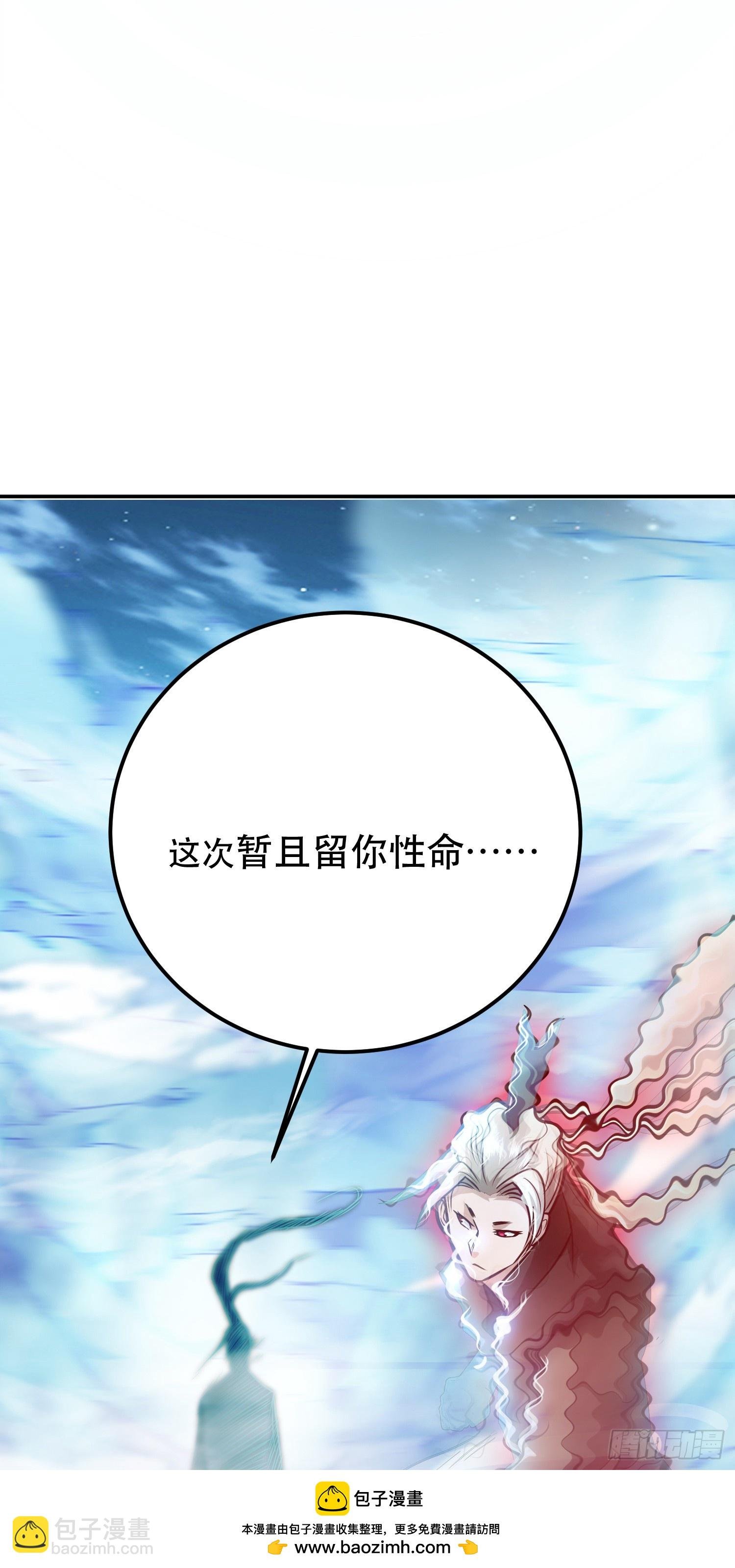 第59话 比武