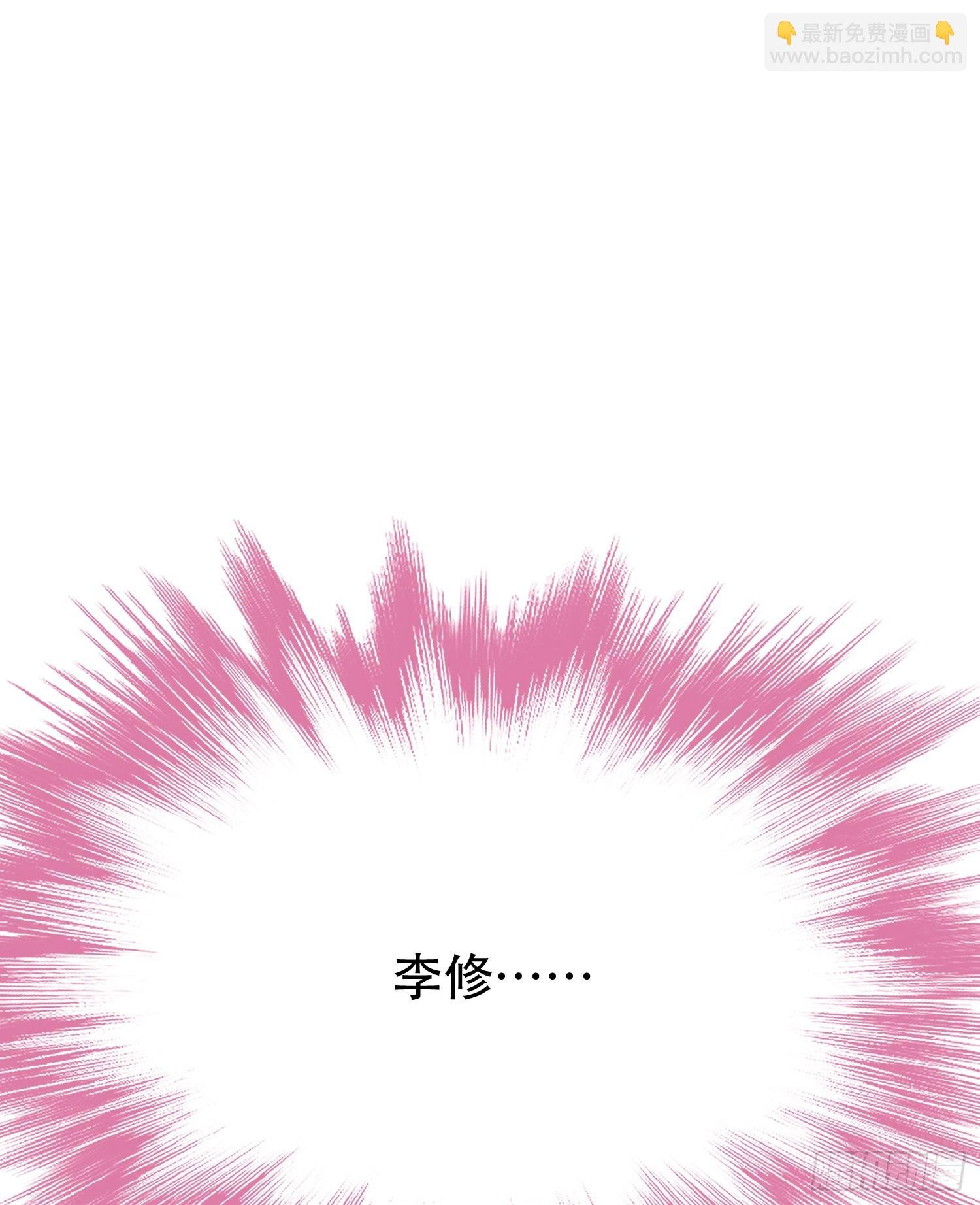 第60话 敬酒