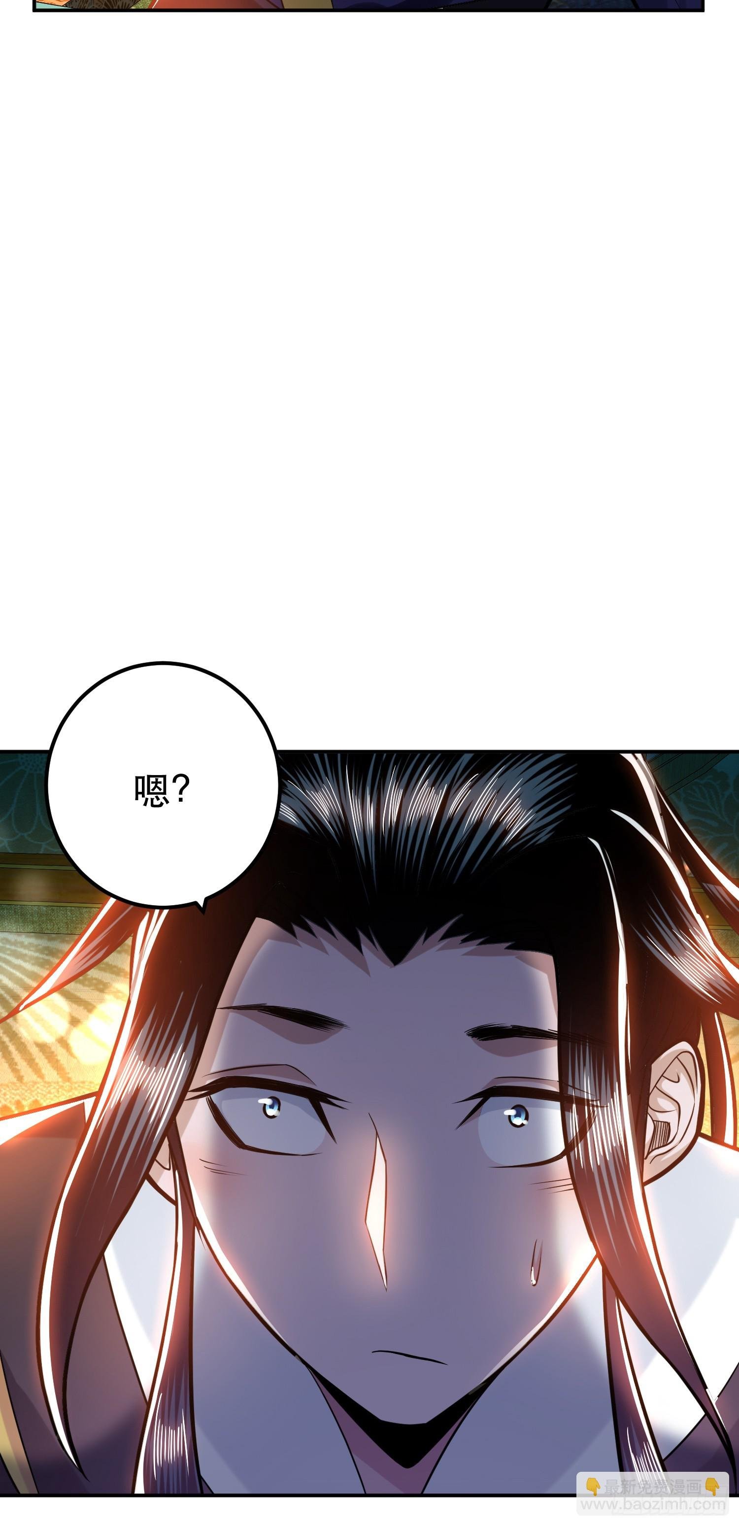 第60话 敬酒