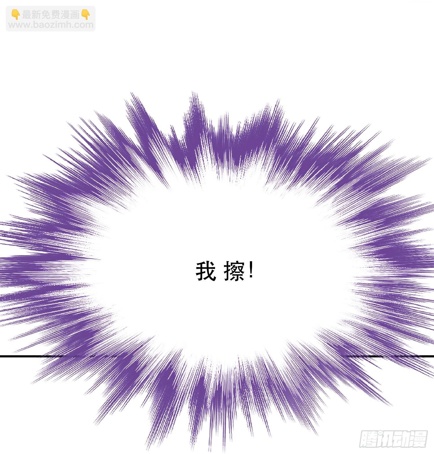 第60话 敬酒