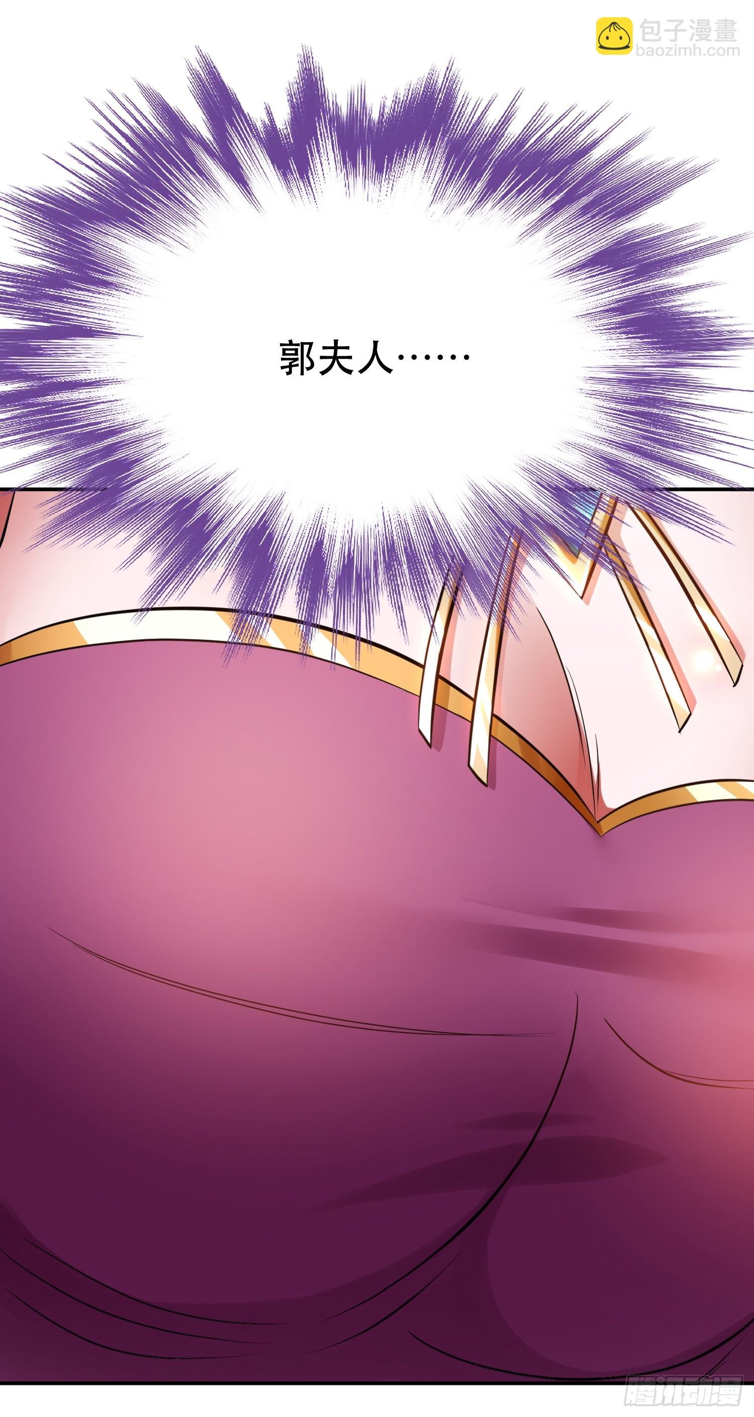 第60话 敬酒