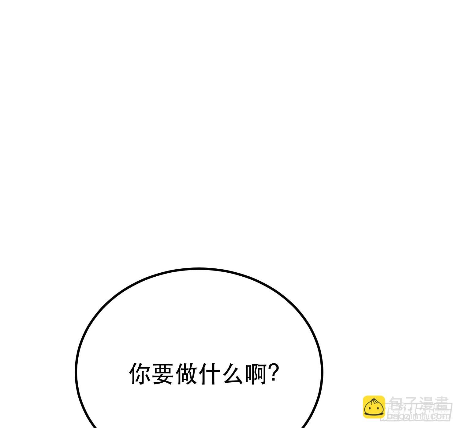第60话 敬酒