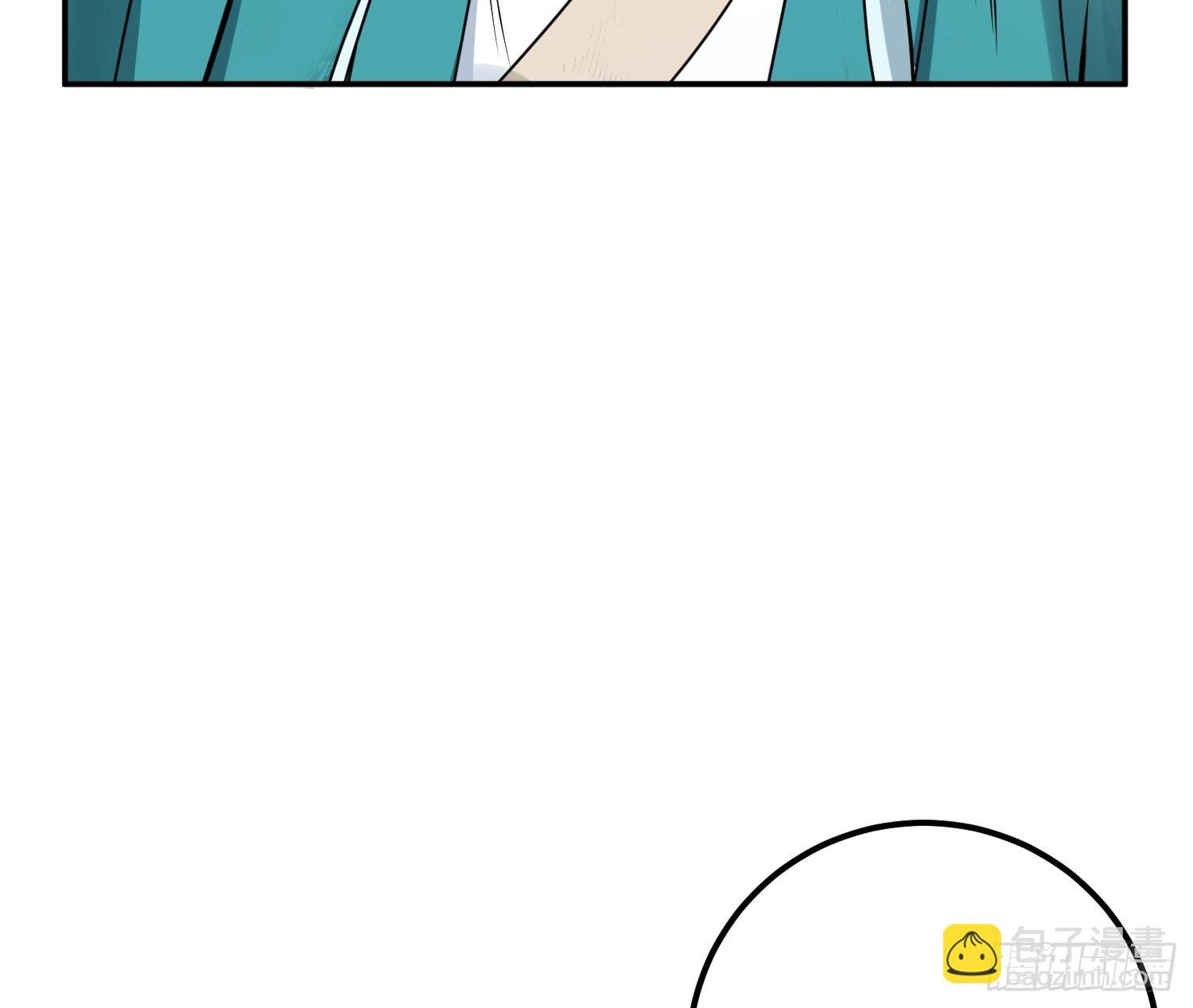 第61话 不该看的