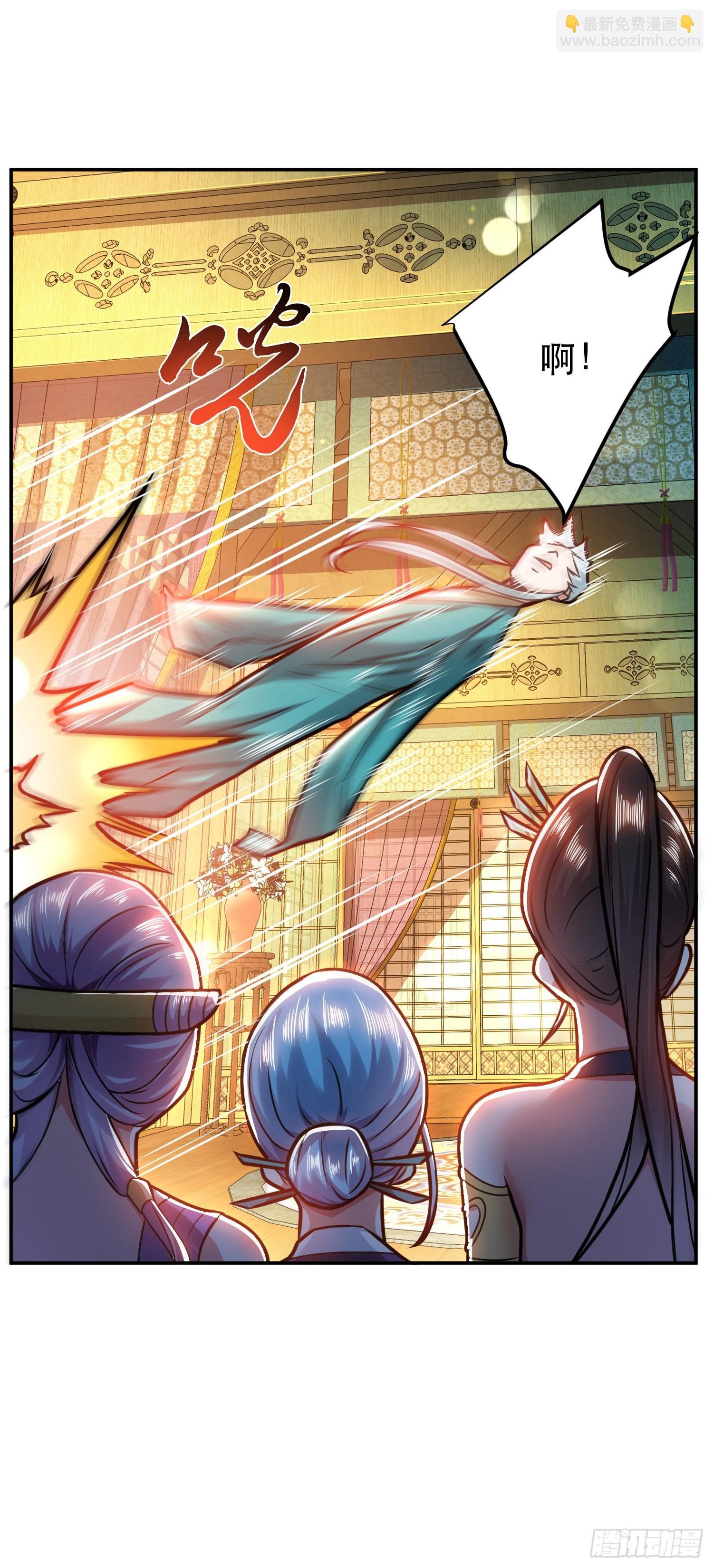 第61话 不该看的