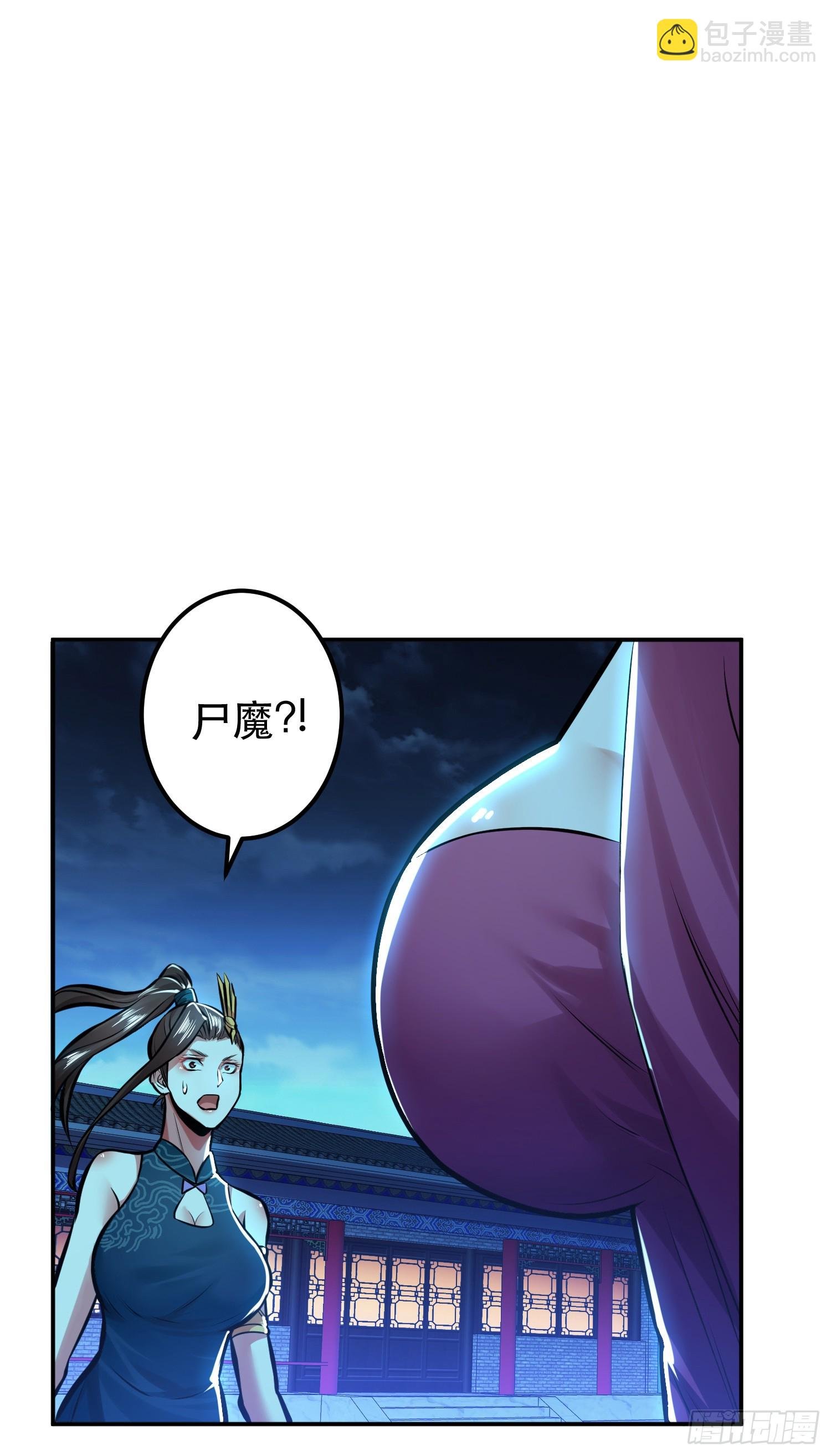 第63话 绸缪