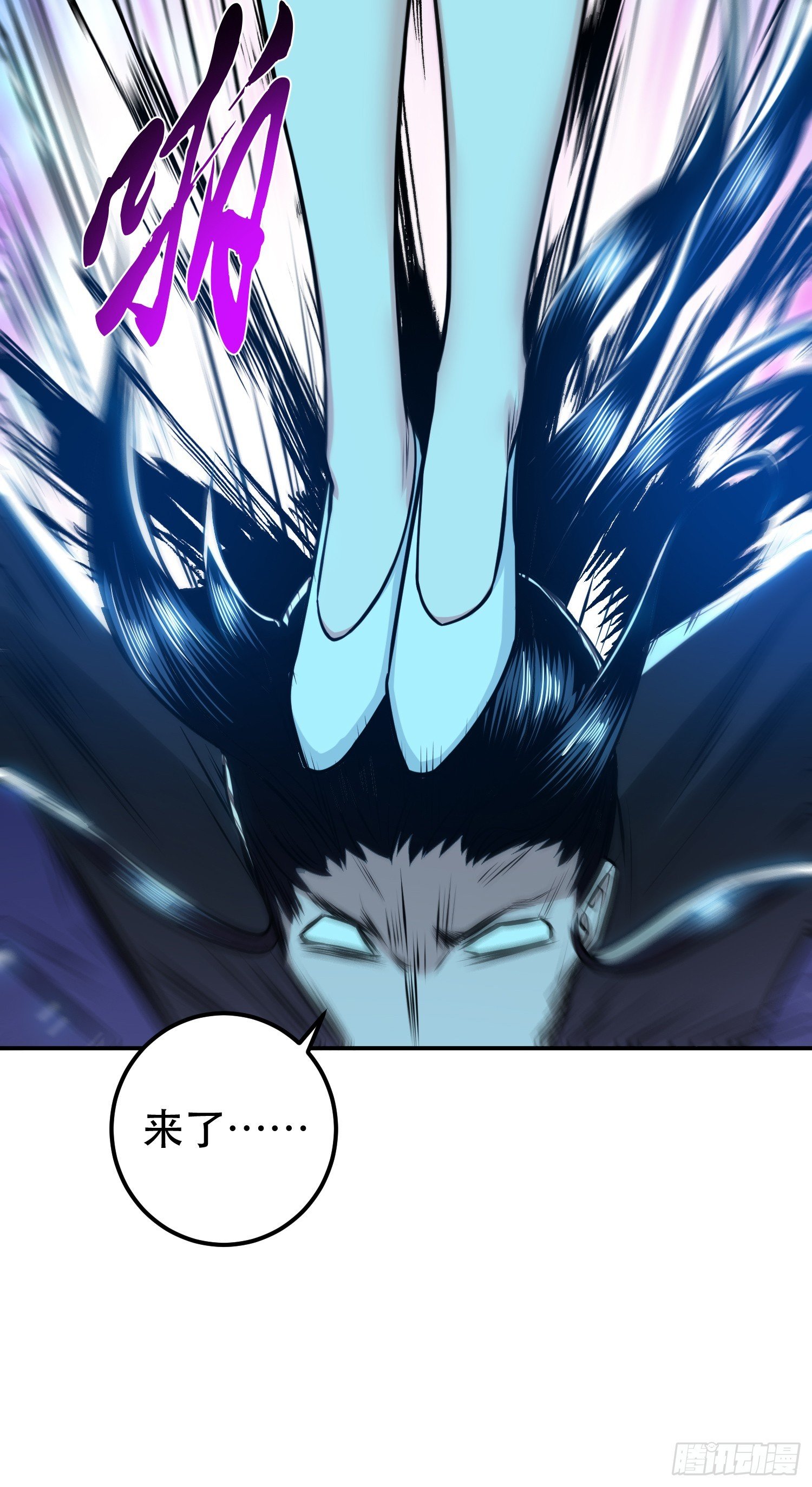 第63话 绸缪