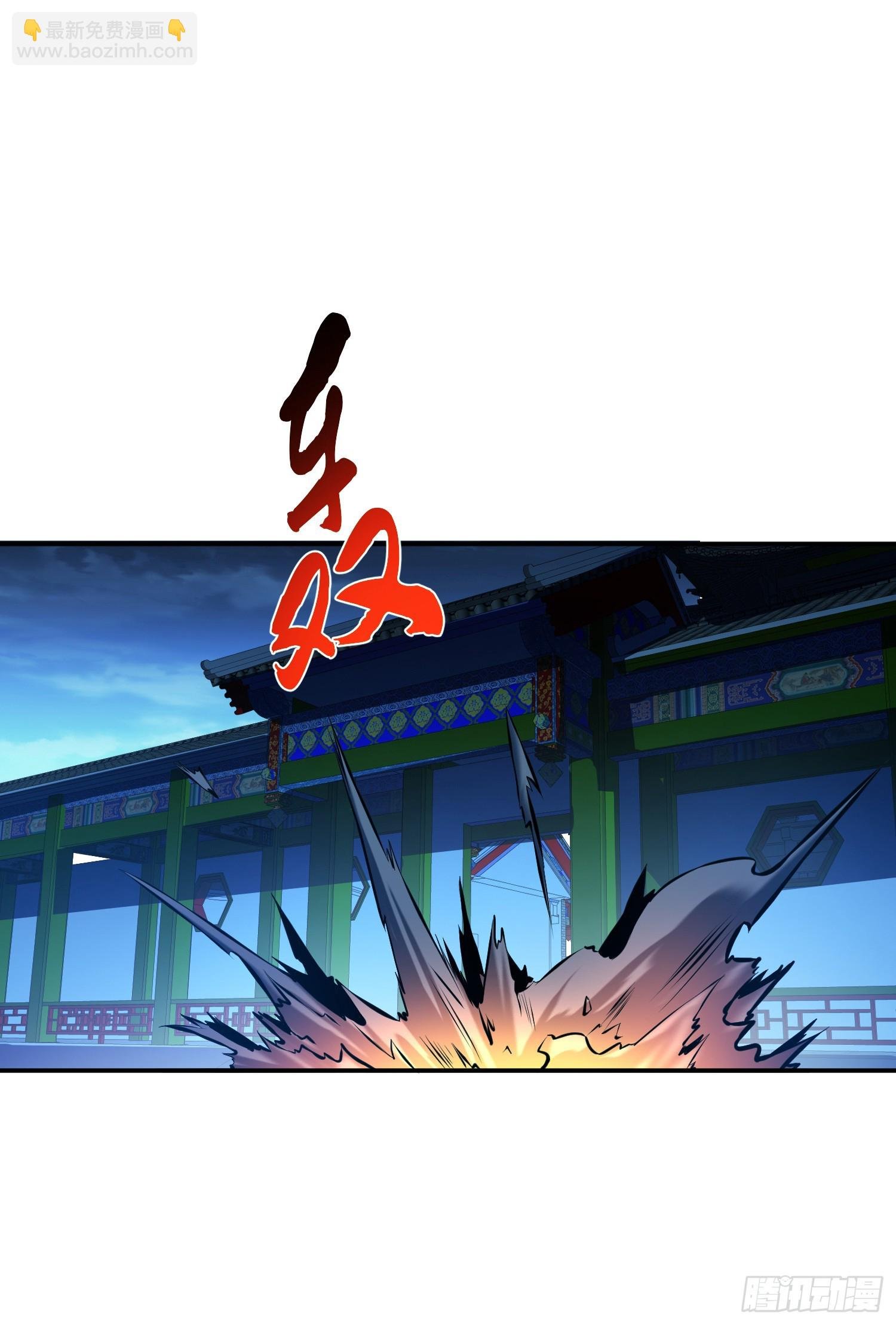 第63话 绸缪