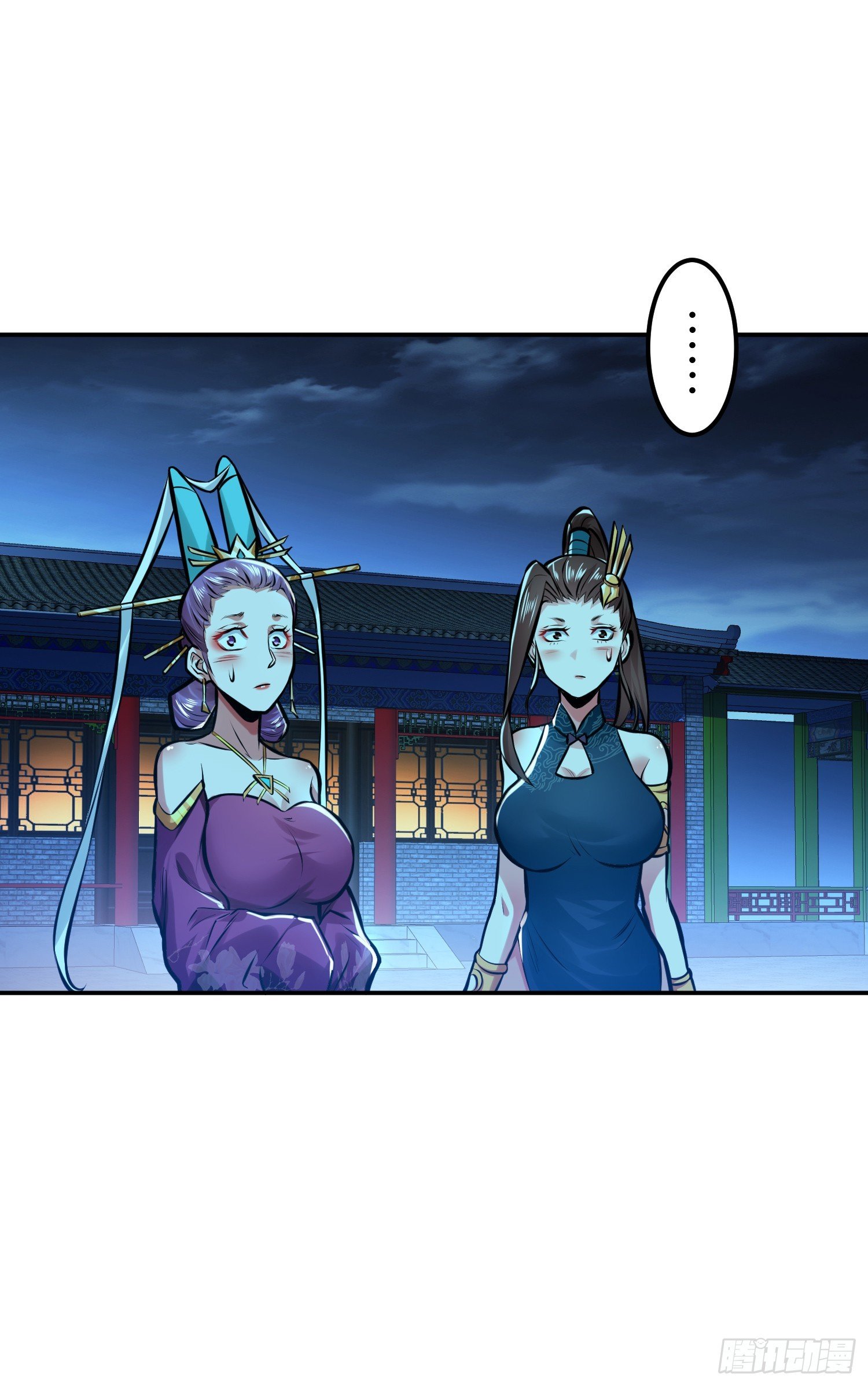 第63话 绸缪