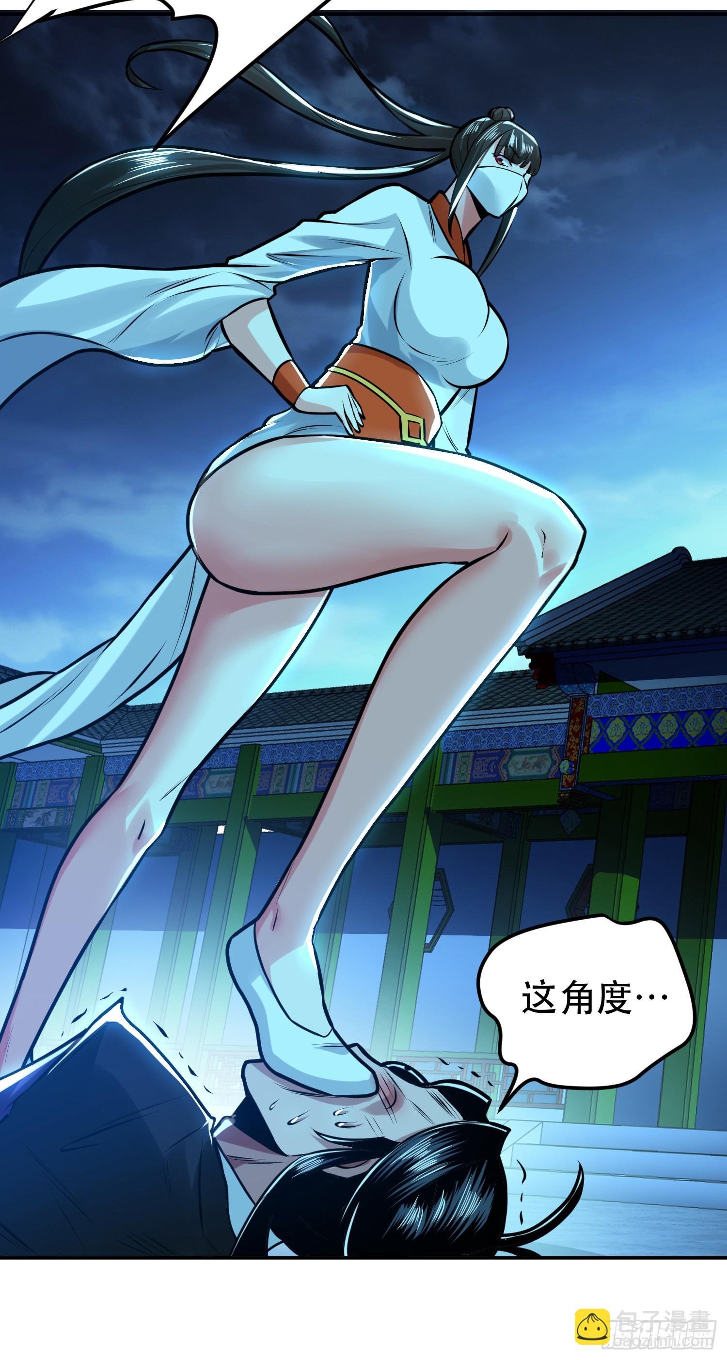 第63话 绸缪