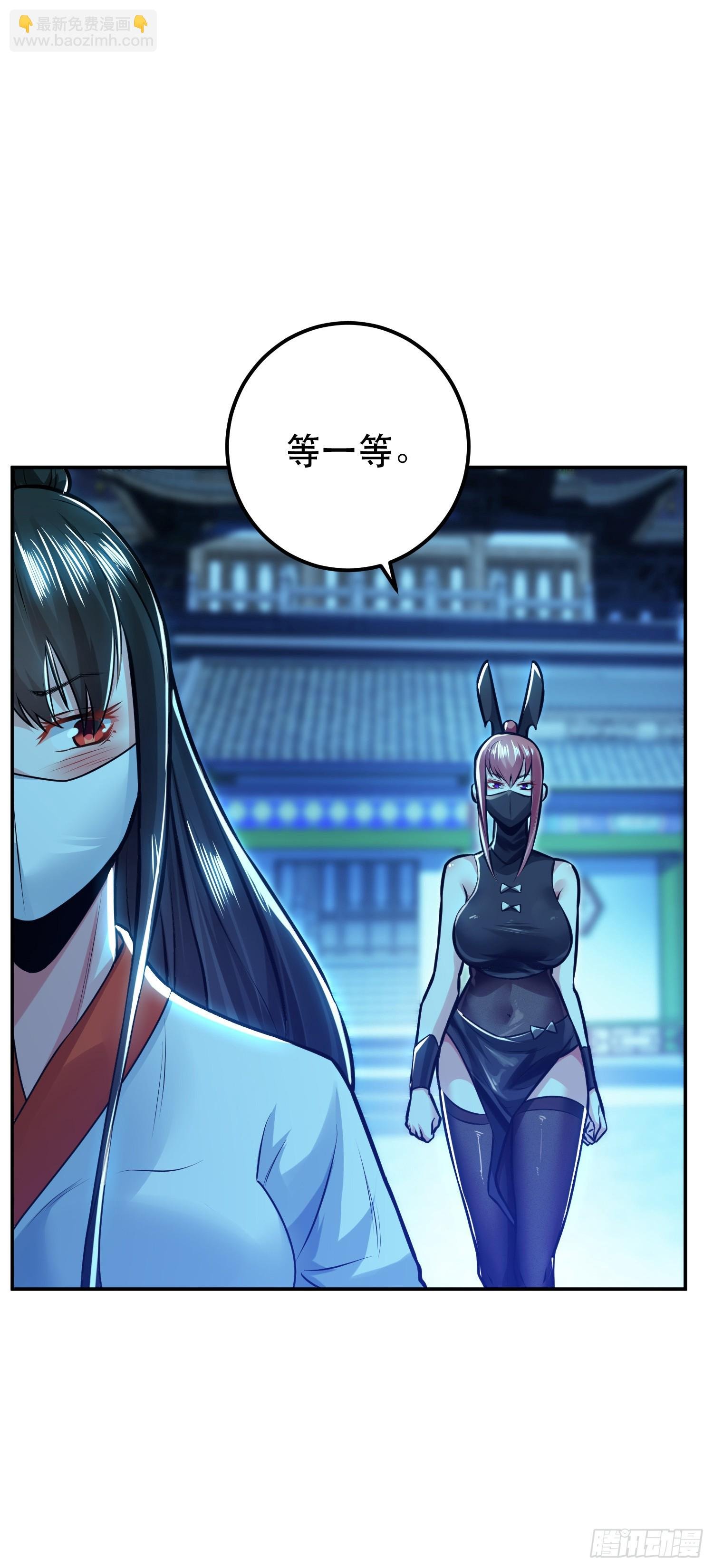 第63话 绸缪