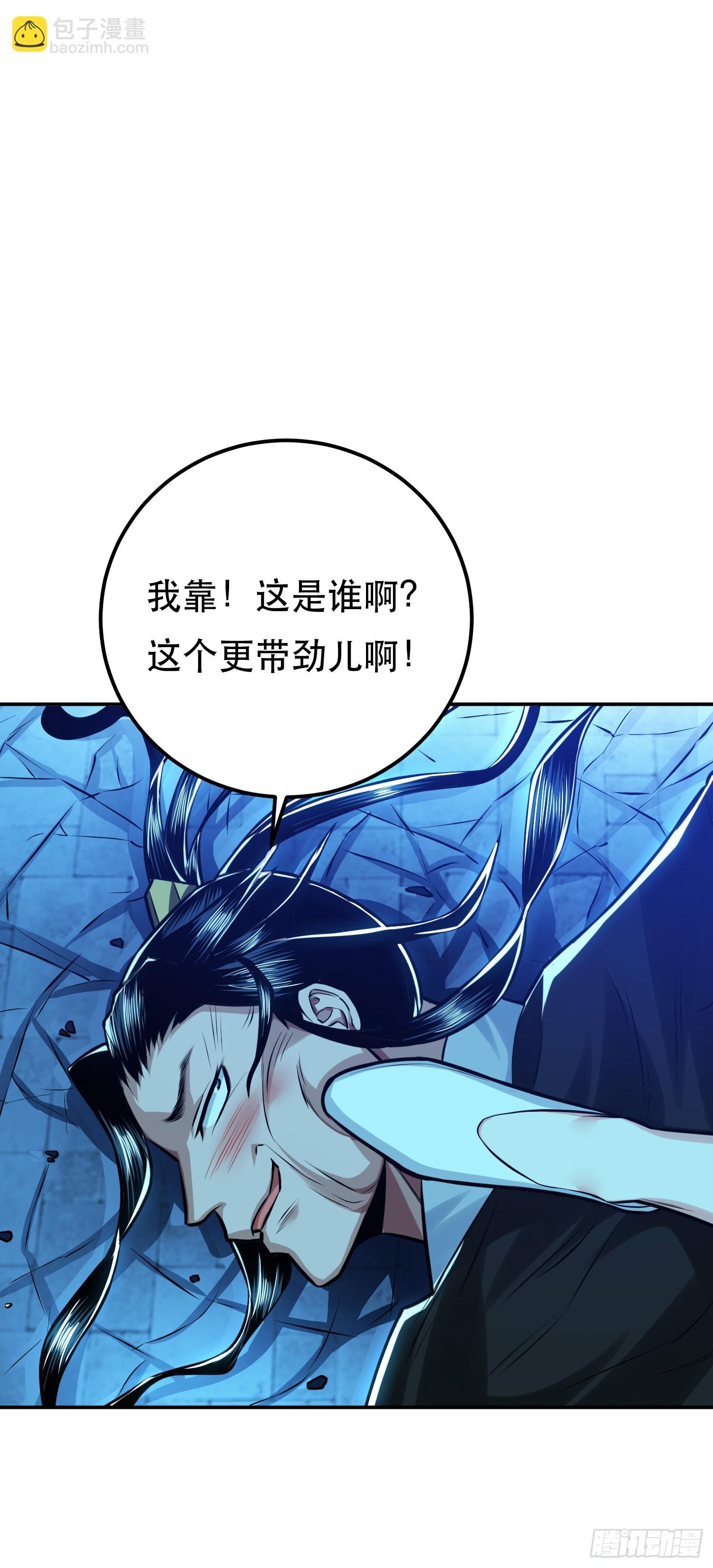 第63话 绸缪