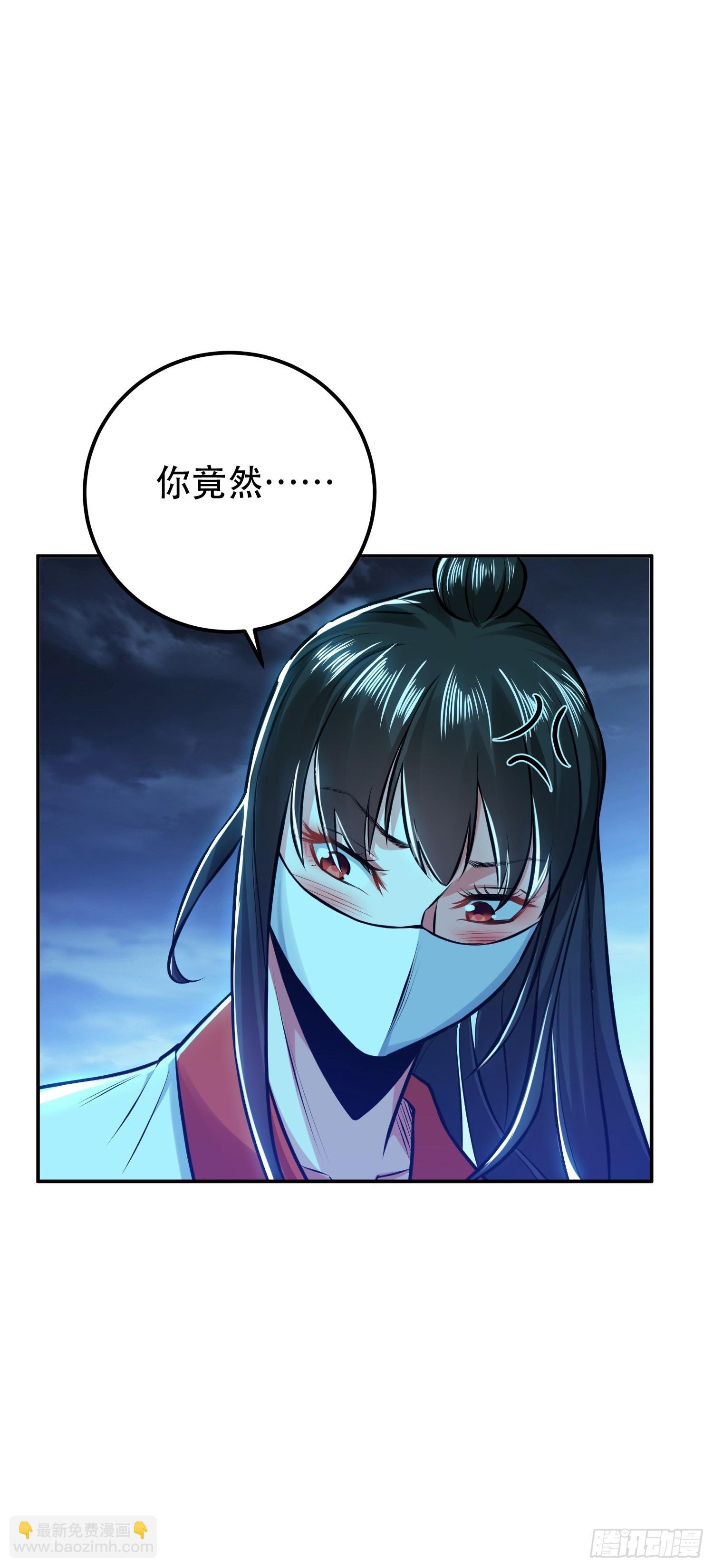 第63话 绸缪