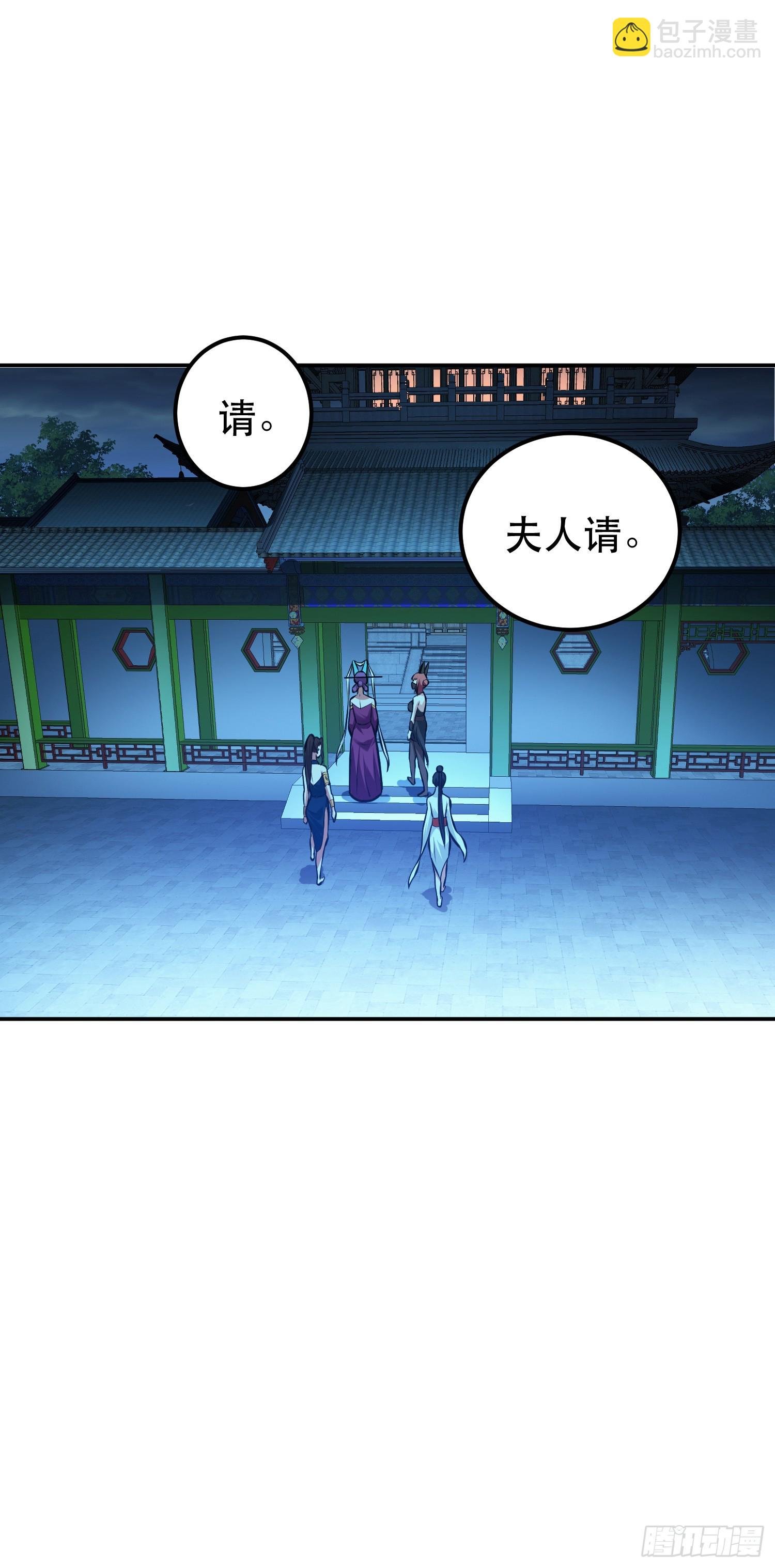 第63话 绸缪