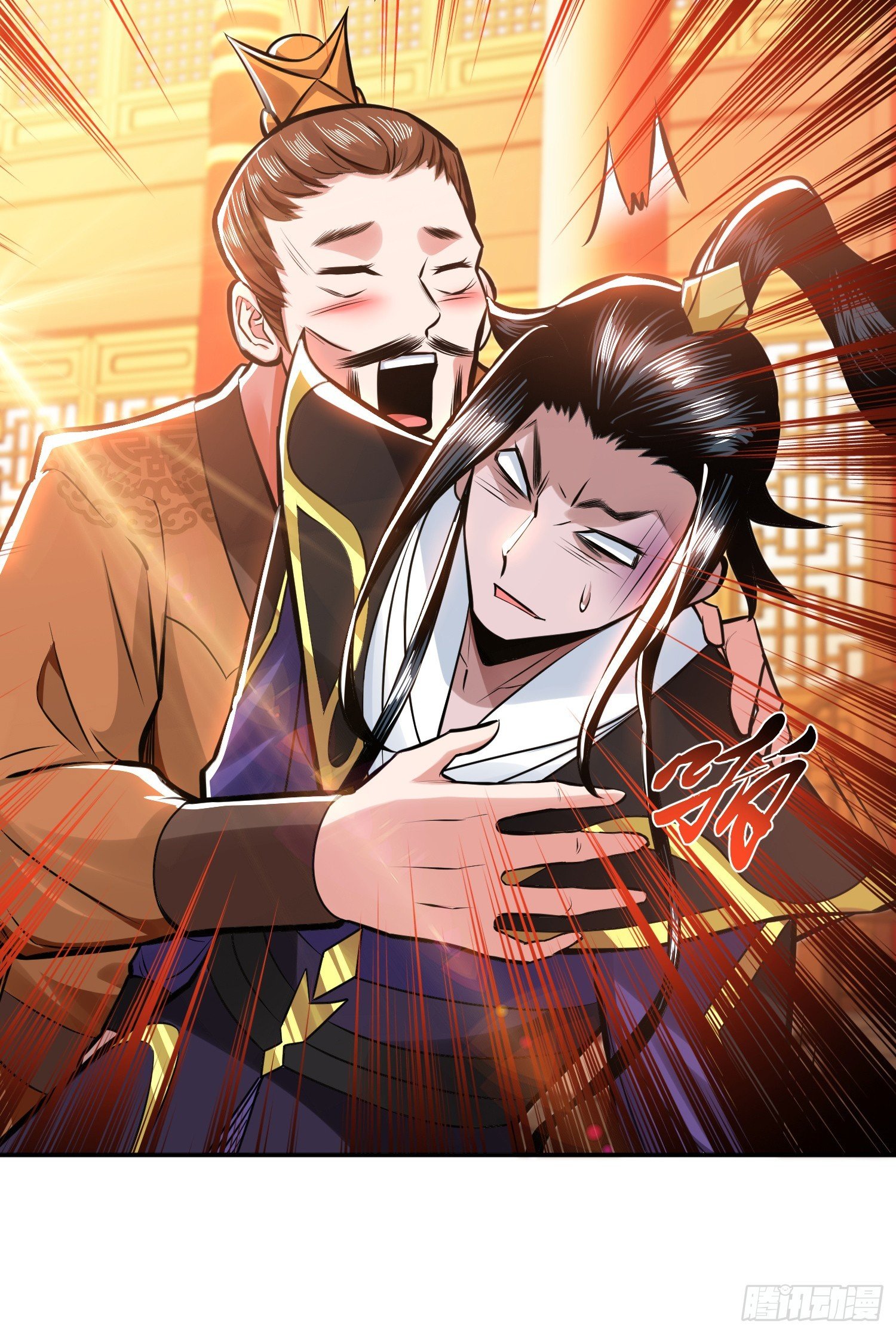 第64话 试炼