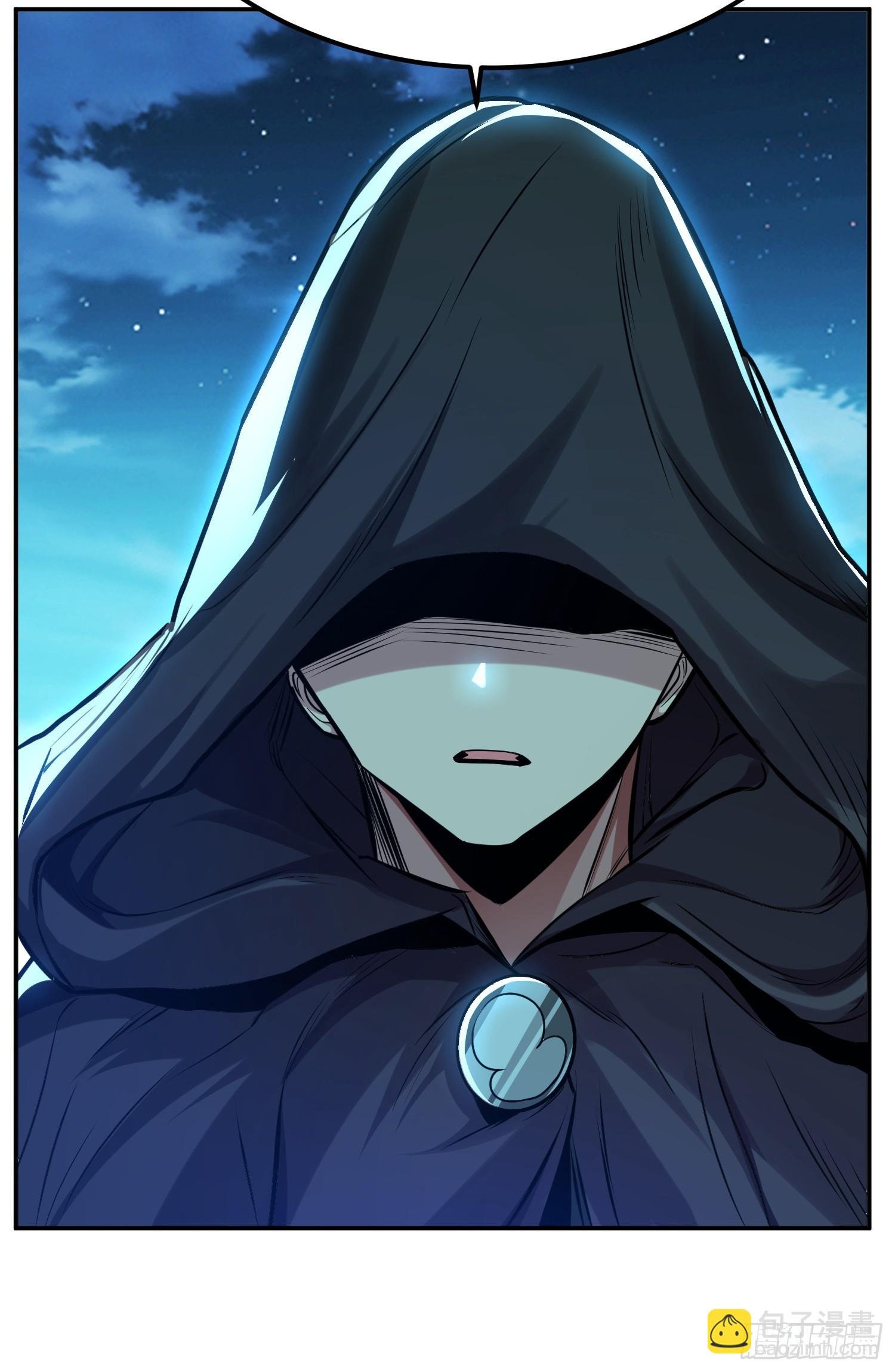 第64话 试炼