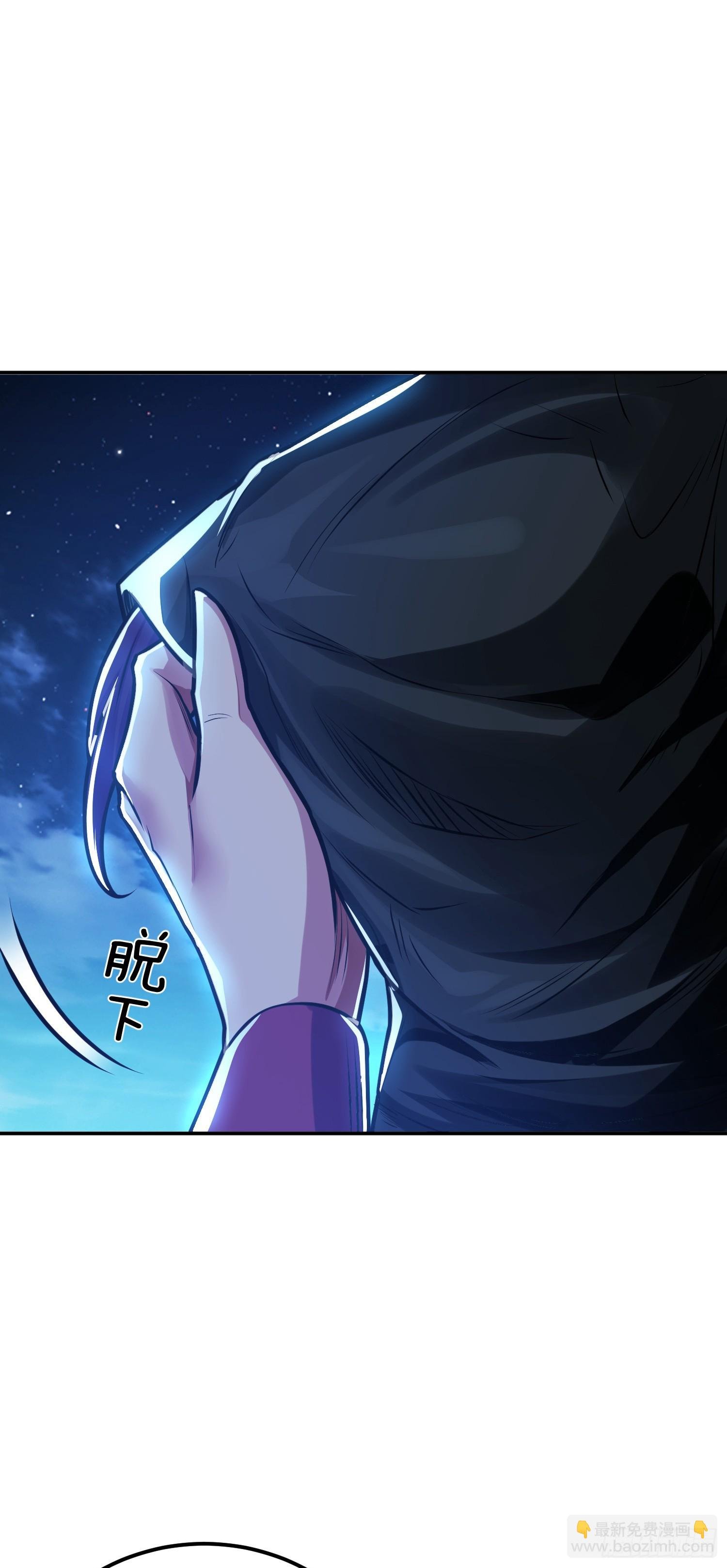 第64话 试炼