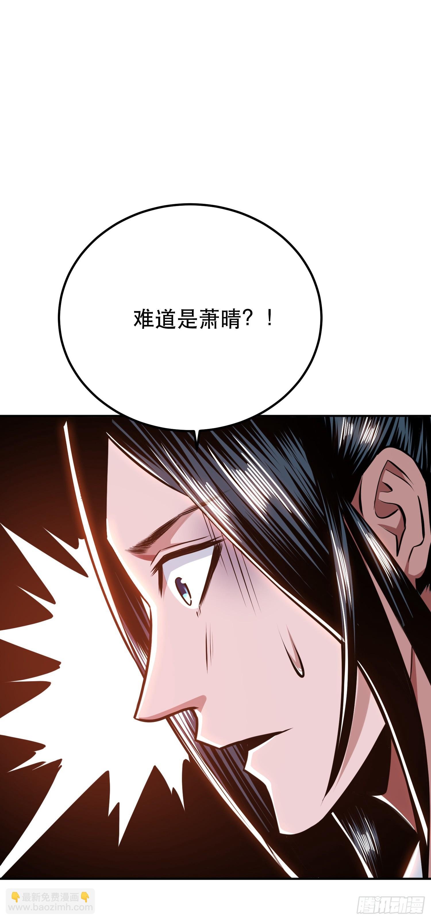 第64话 试炼