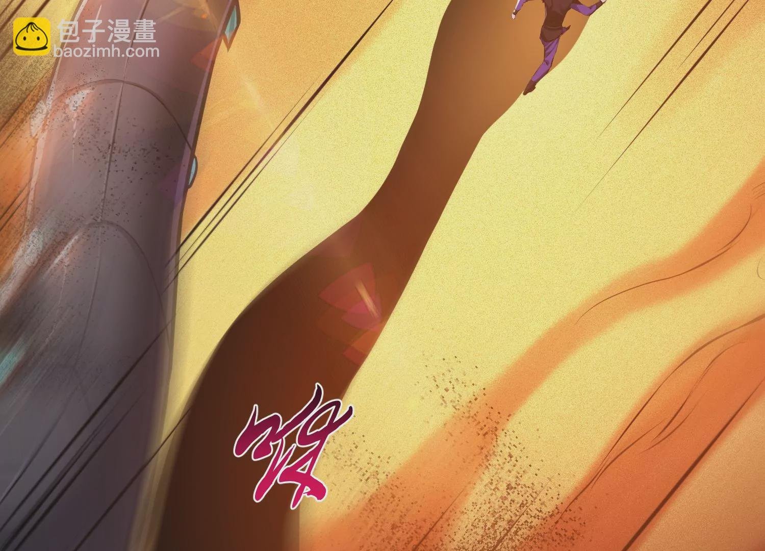 第65话 要命啦
