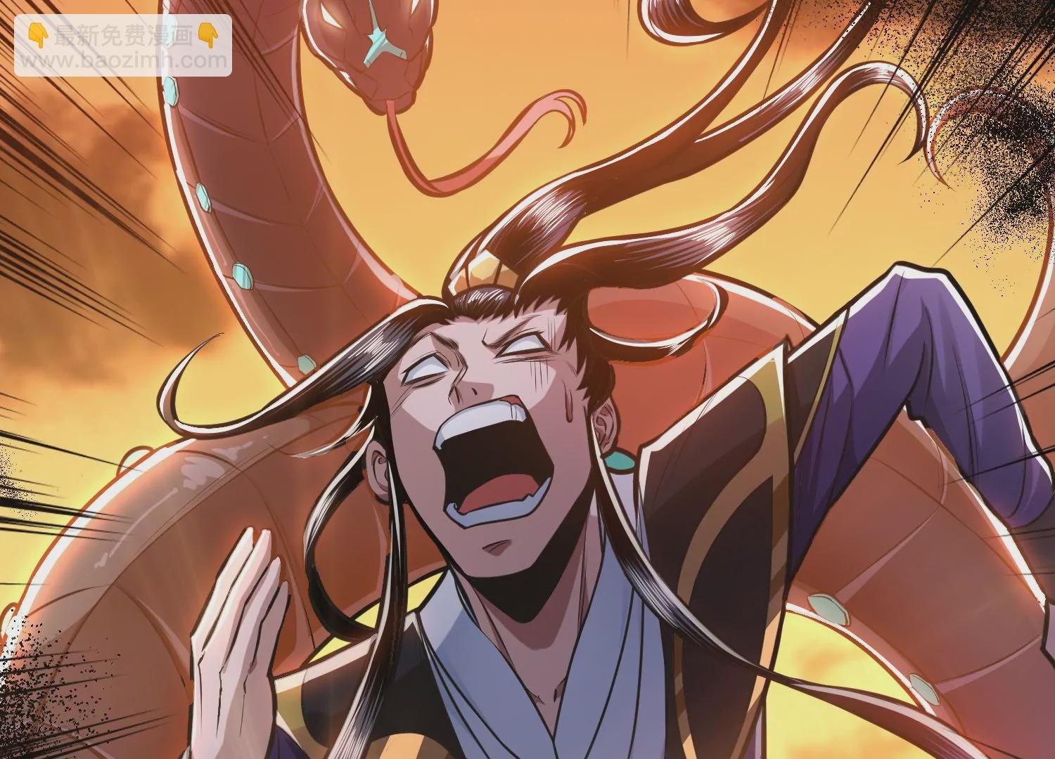 第65话 要命啦