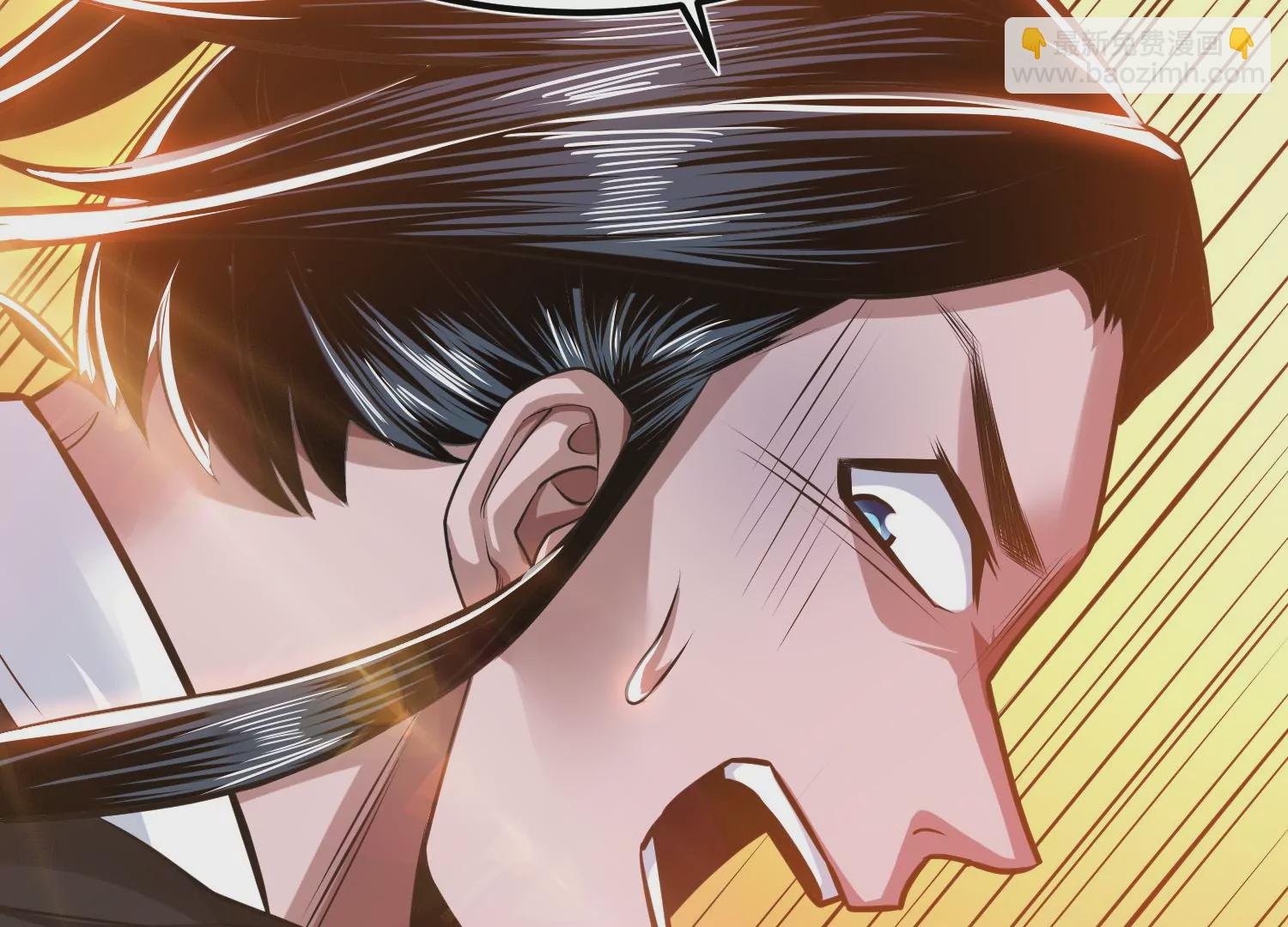 第65话 要命啦