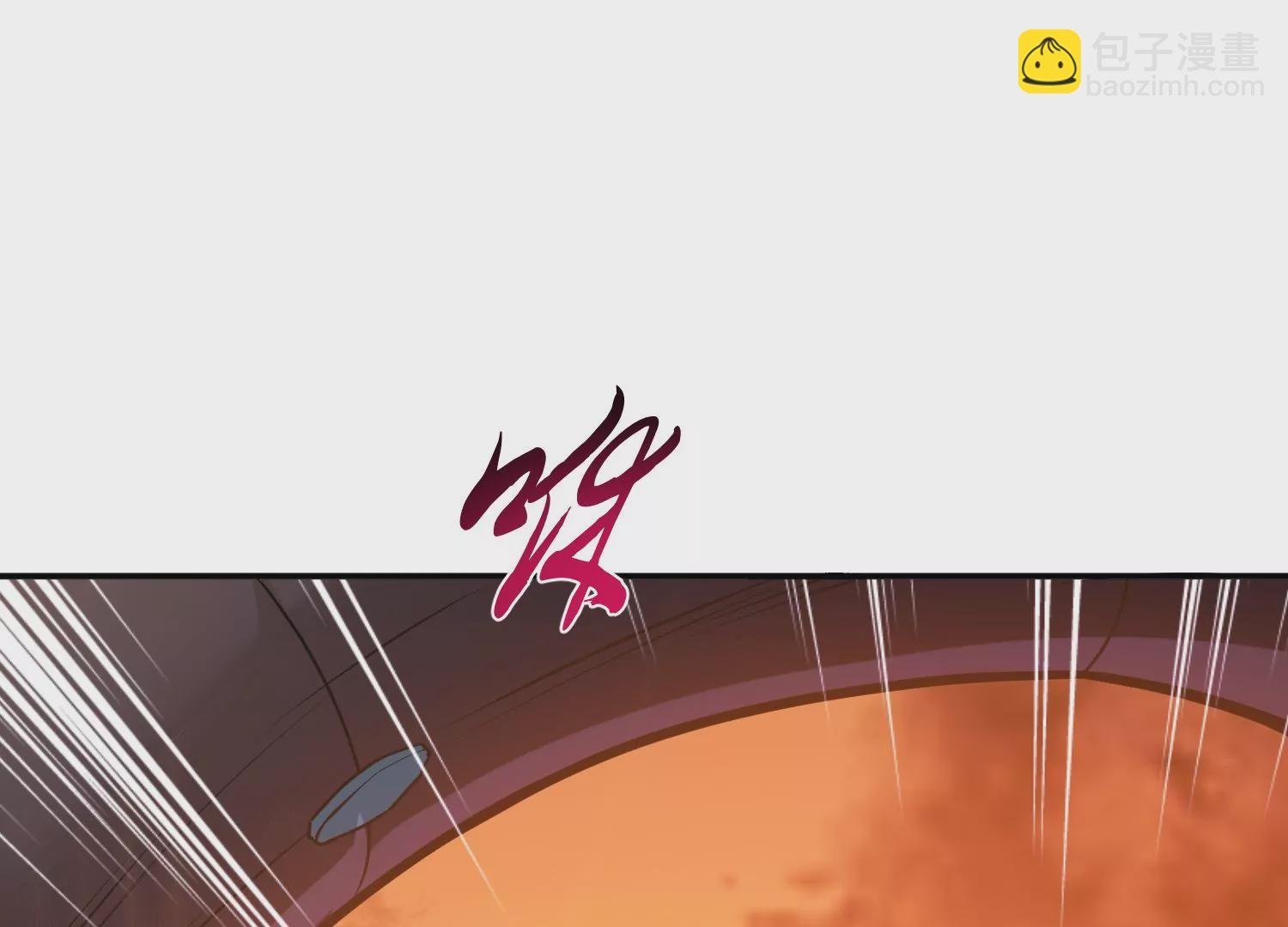 第65话 要命啦