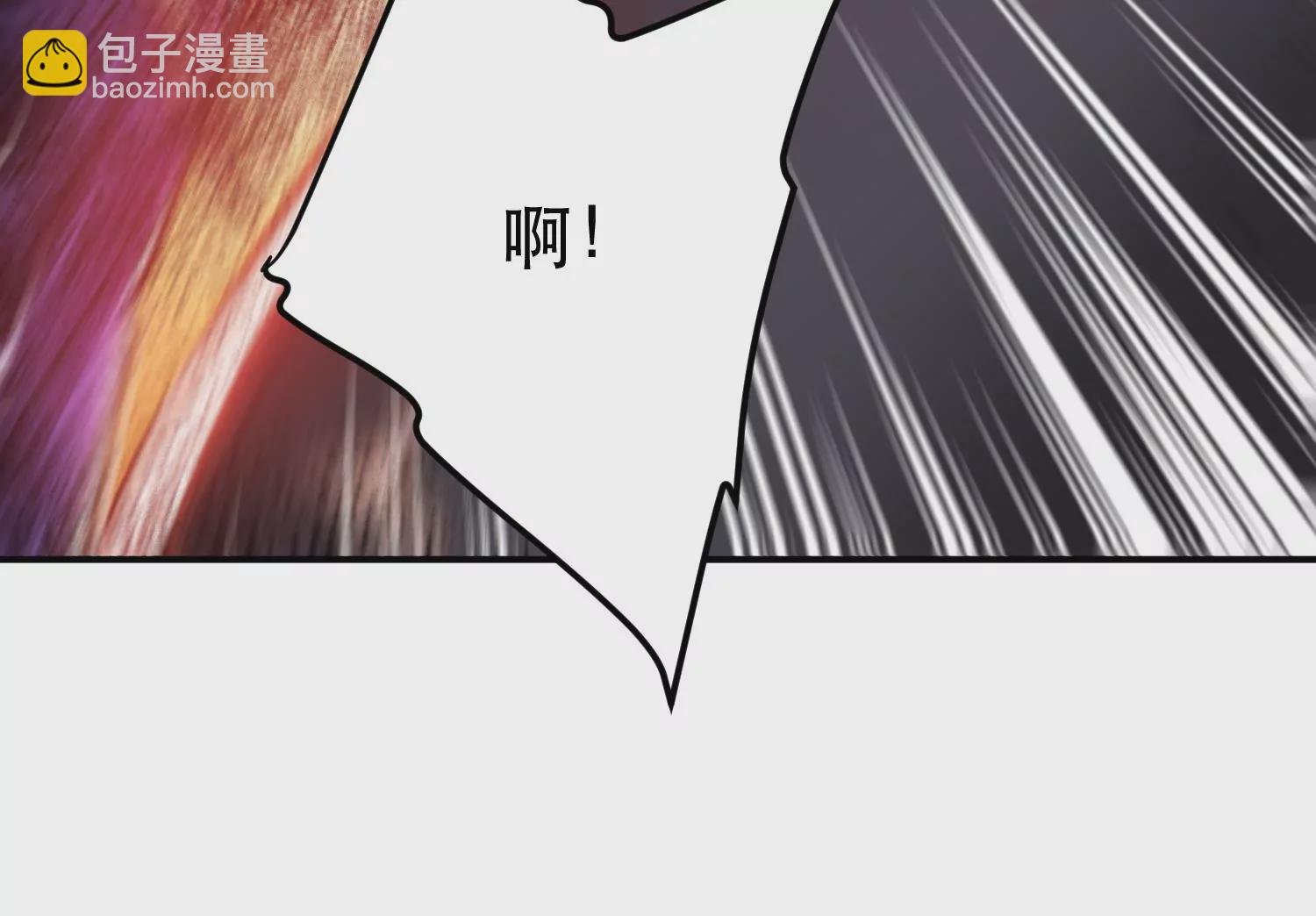 第65话 要命啦