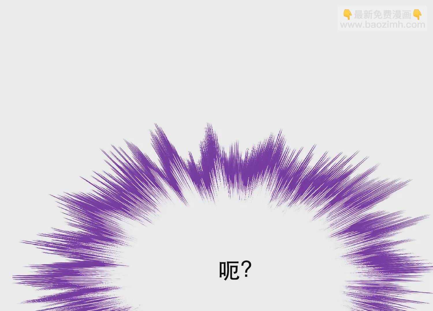 第65话 要命啦
