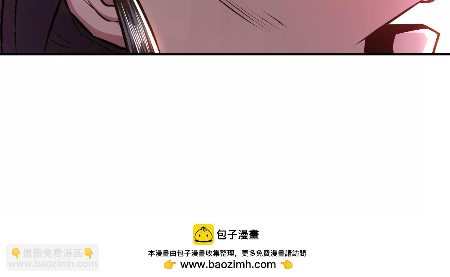 第65话 要命啦