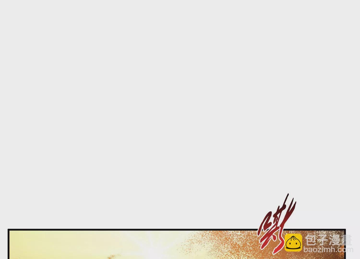 第66话 无期徒刑