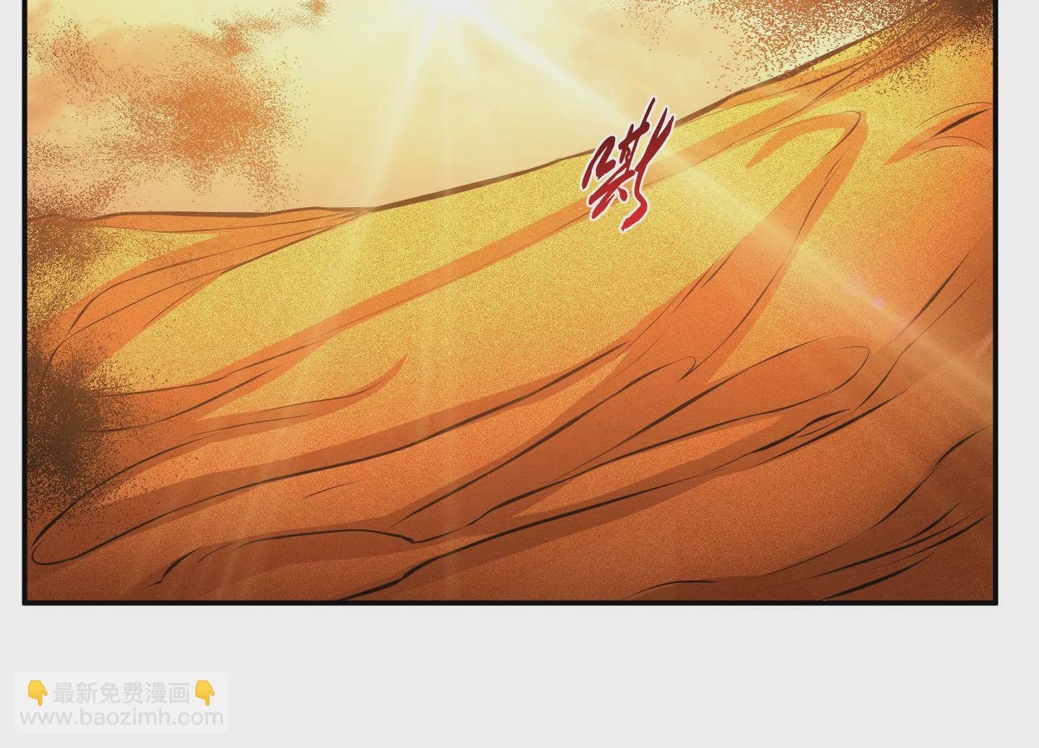 第66话 无期徒刑