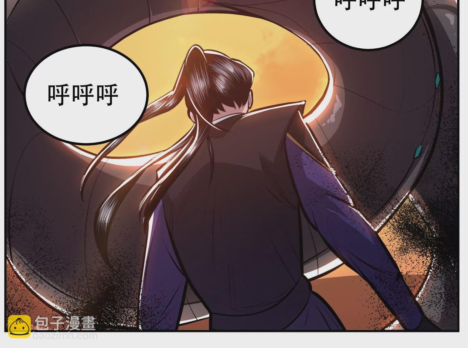 第66话 无期徒刑