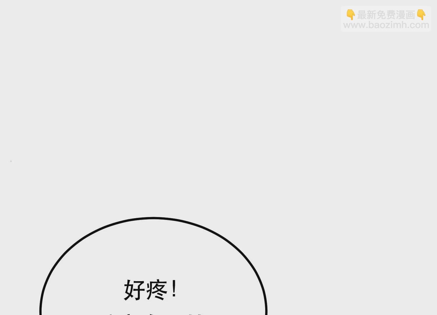 第66话 无期徒刑
